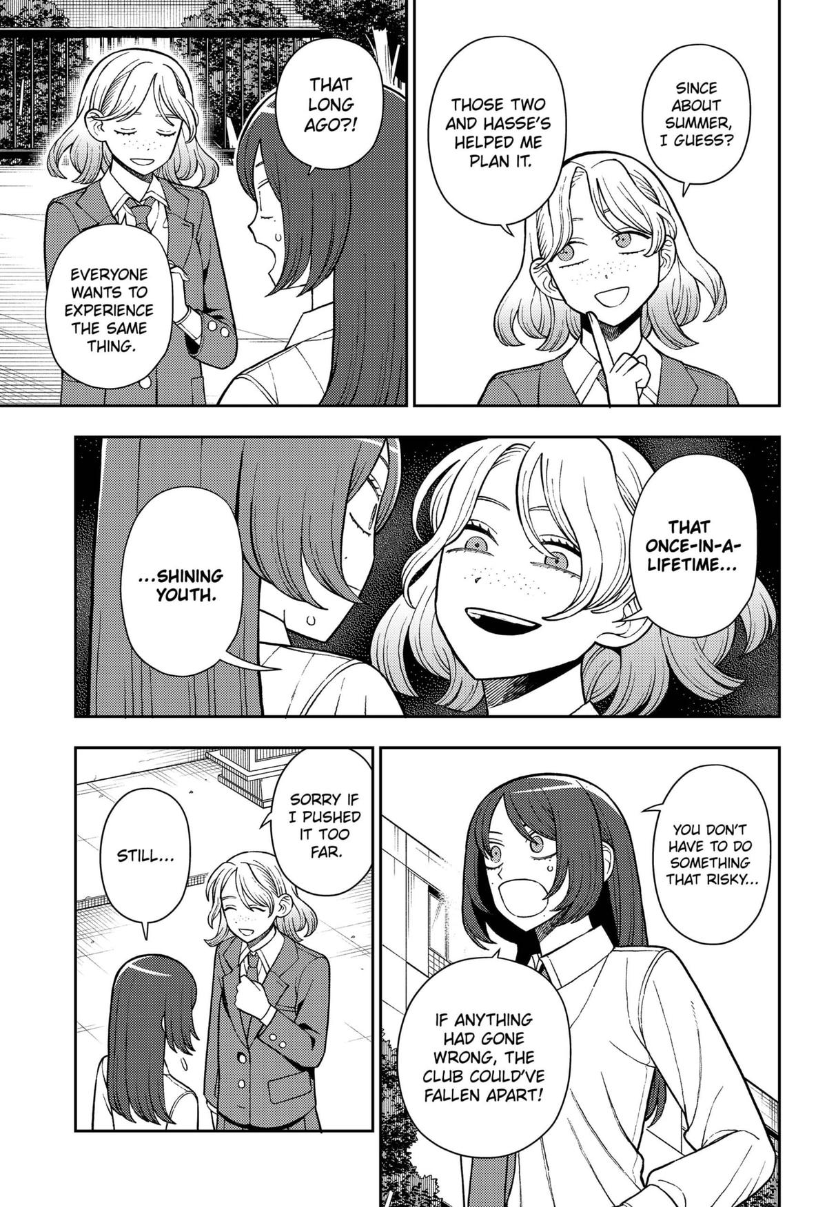 Girl Meets Rock! Chapter 78 11