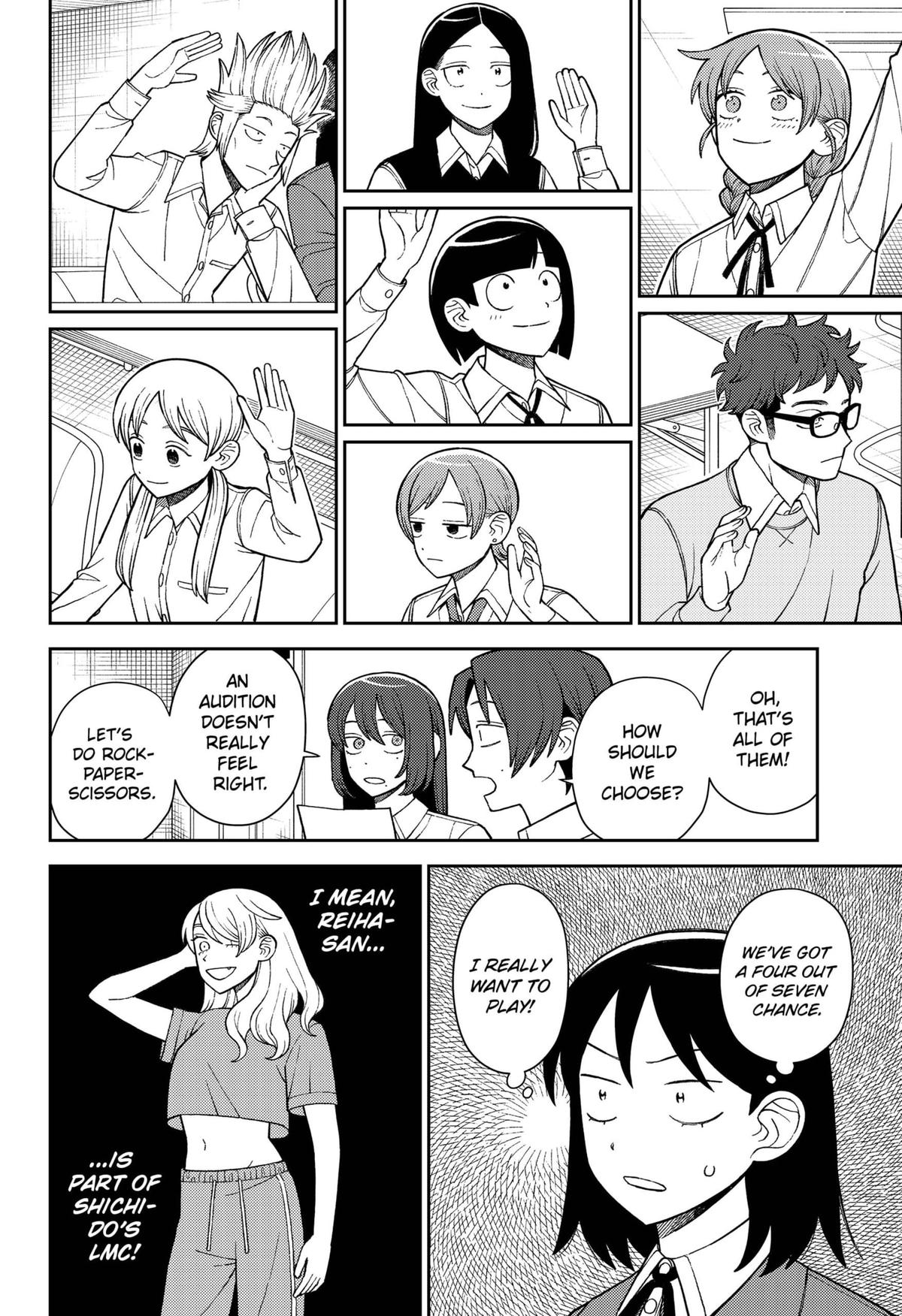 Girl Meets Rock! Chapter 78 18