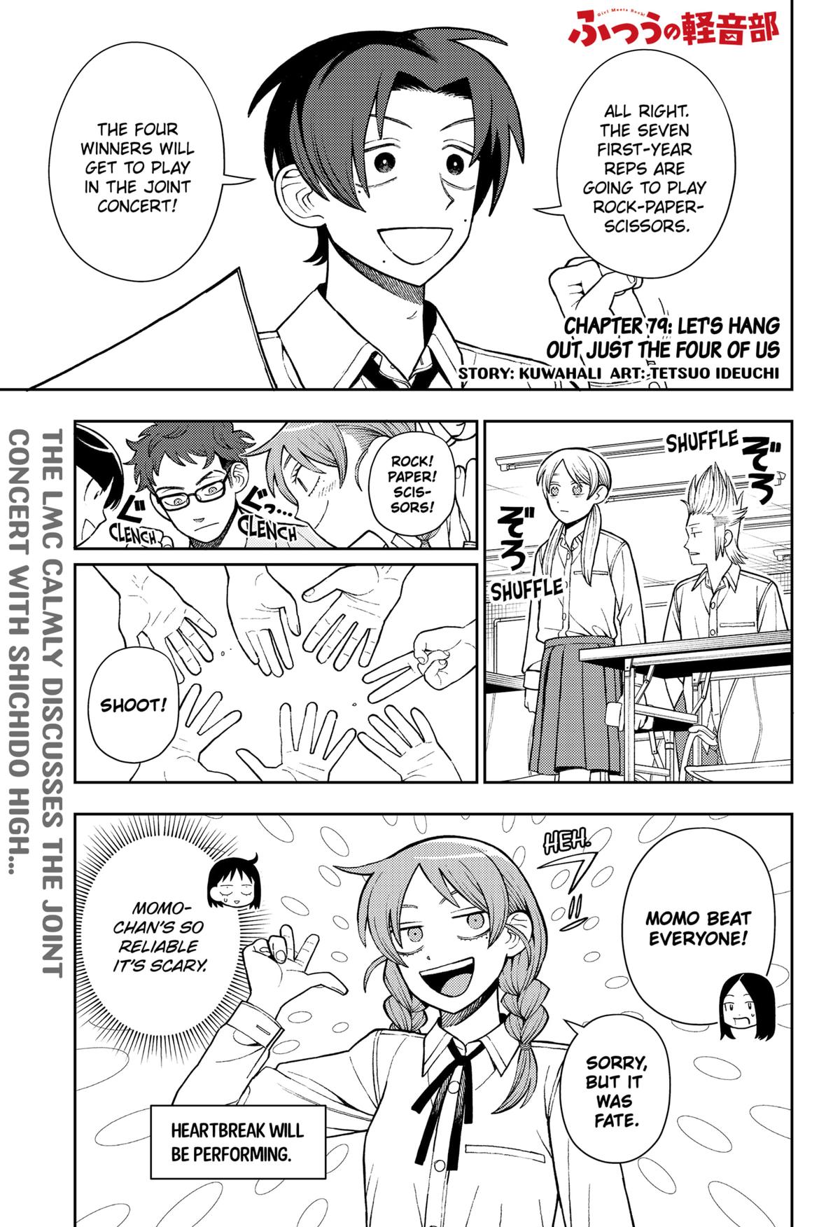 Girl Meets Rock! Chapter 79 1