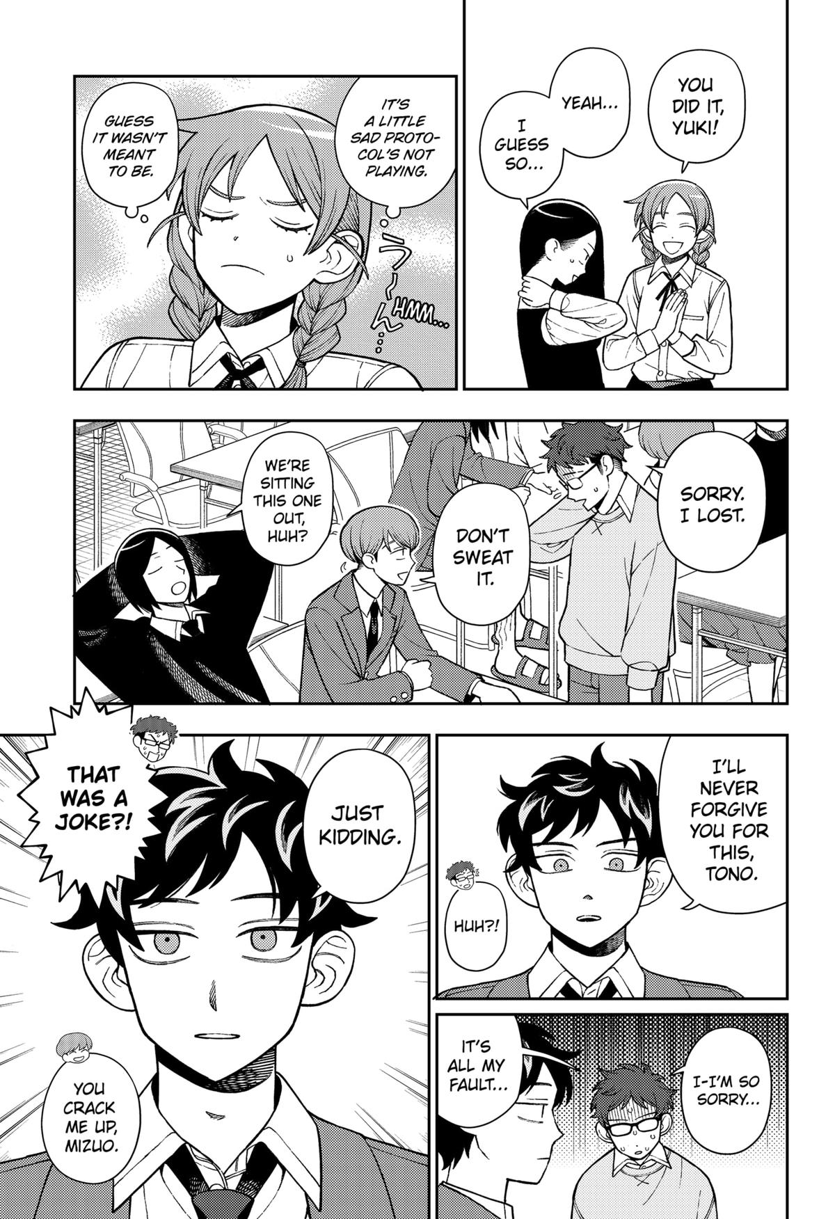 Girl Meets Rock! Chapter 79 3