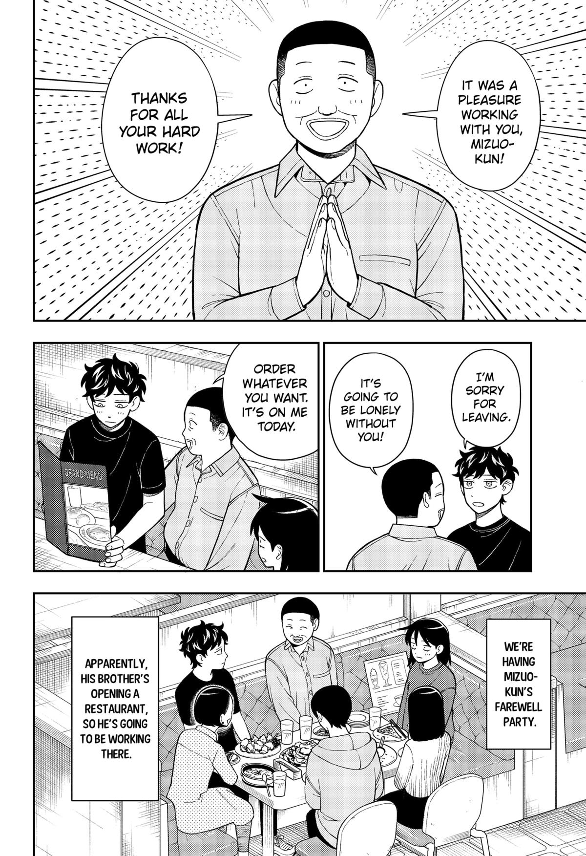 Girl Meets Rock! Chapter 80 14