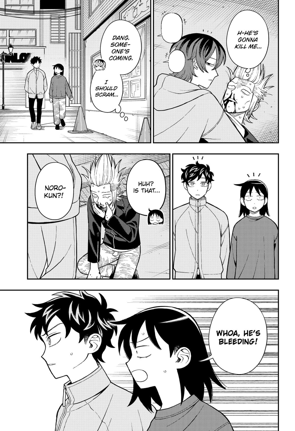 Girl Meets Rock! Chapter 81 9