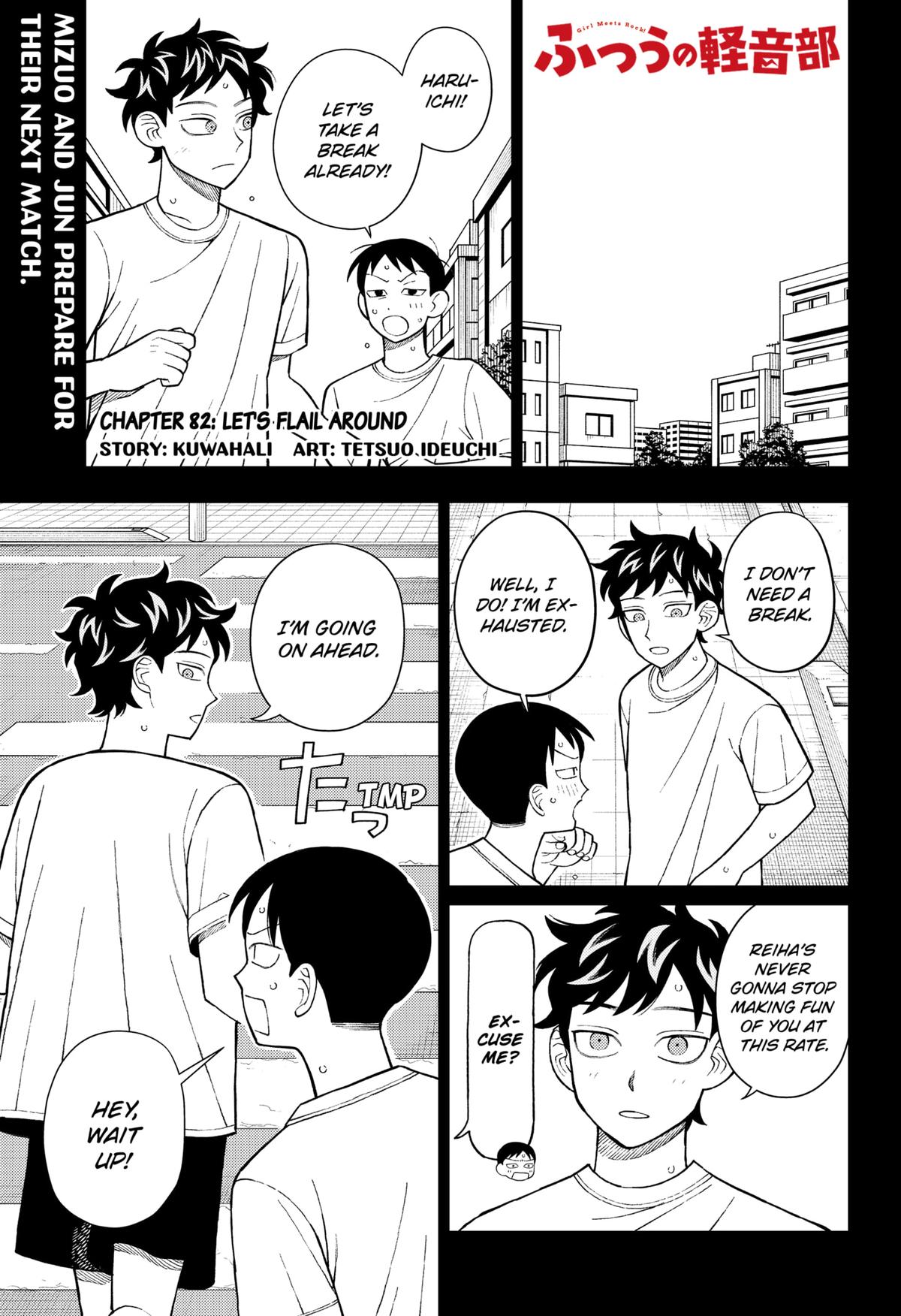 Girl Meets Rock! Chapter 82 1