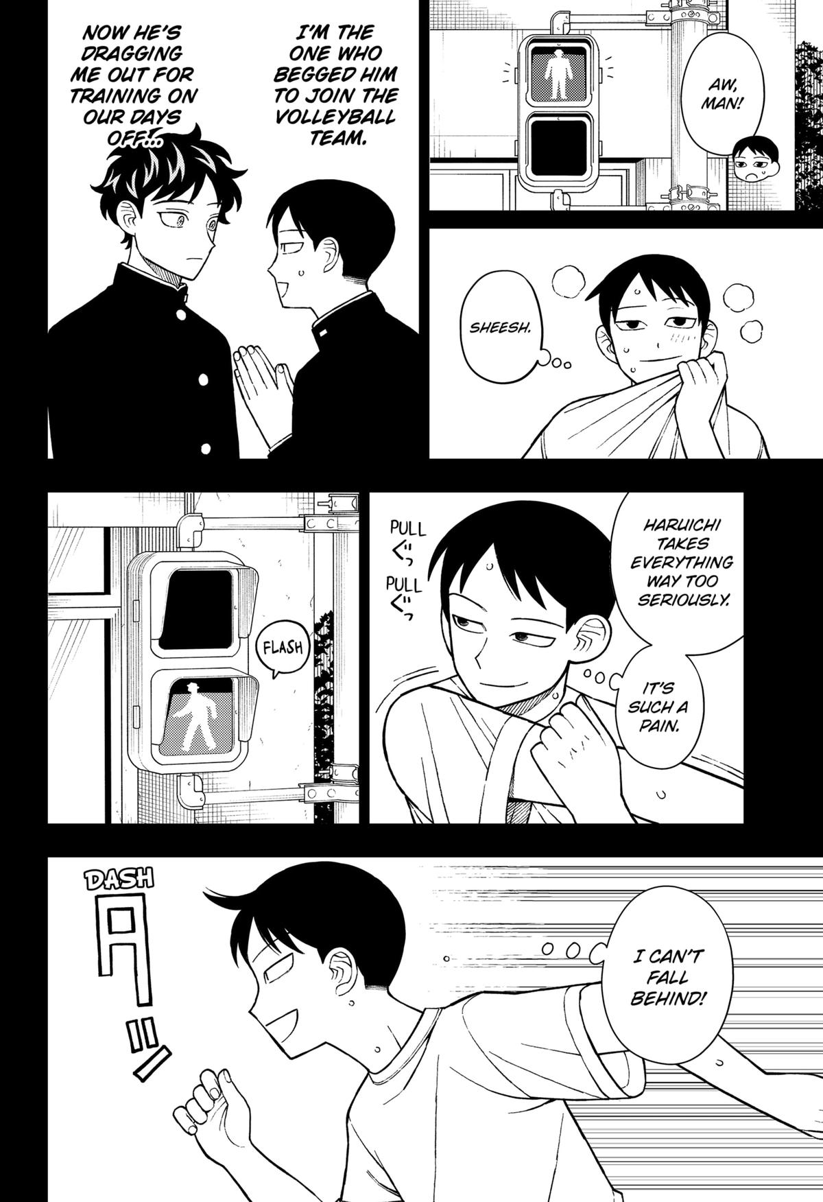 Girl Meets Rock! Chapter 82 2