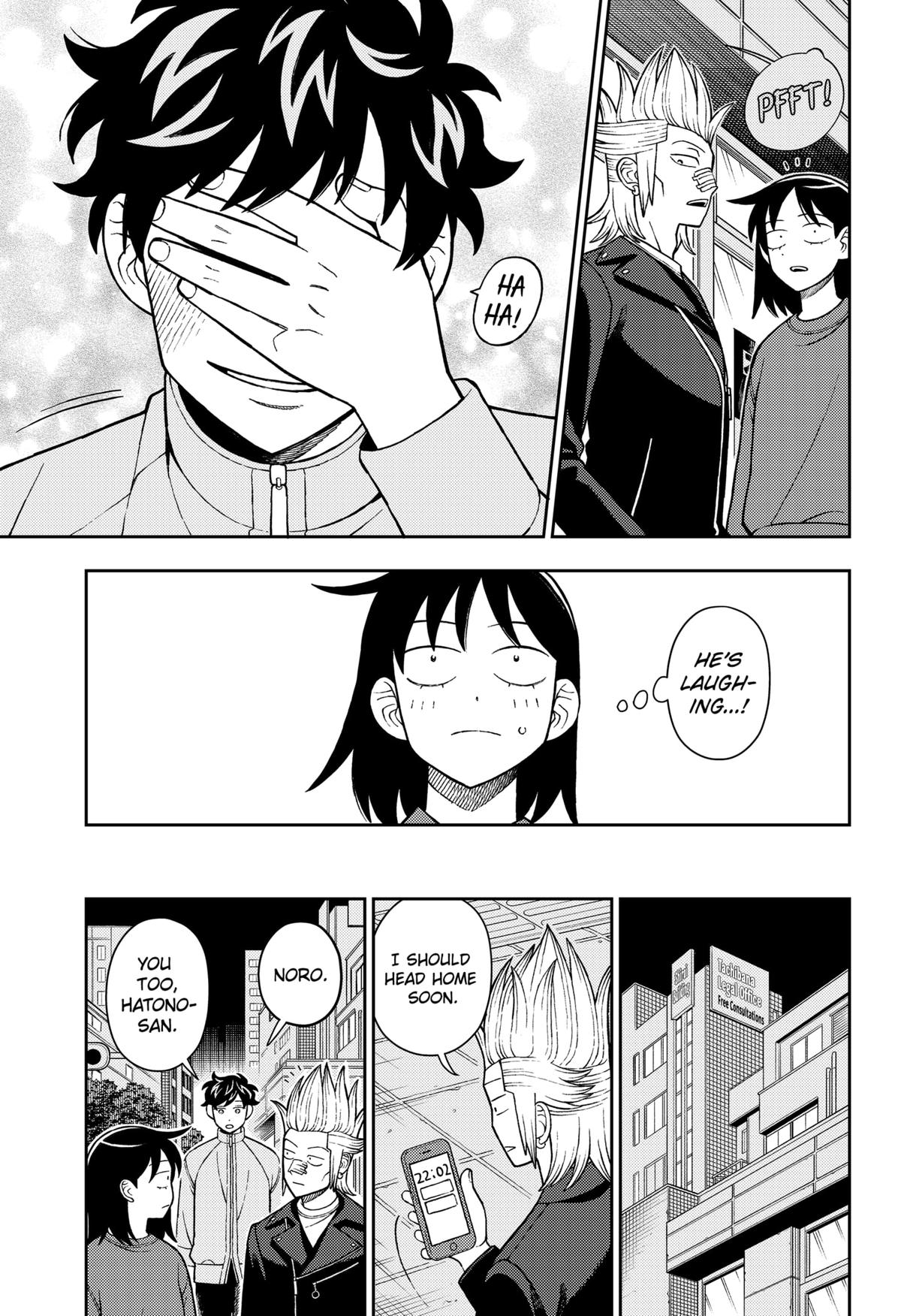 Girl Meets Rock! Chapter 82 11
