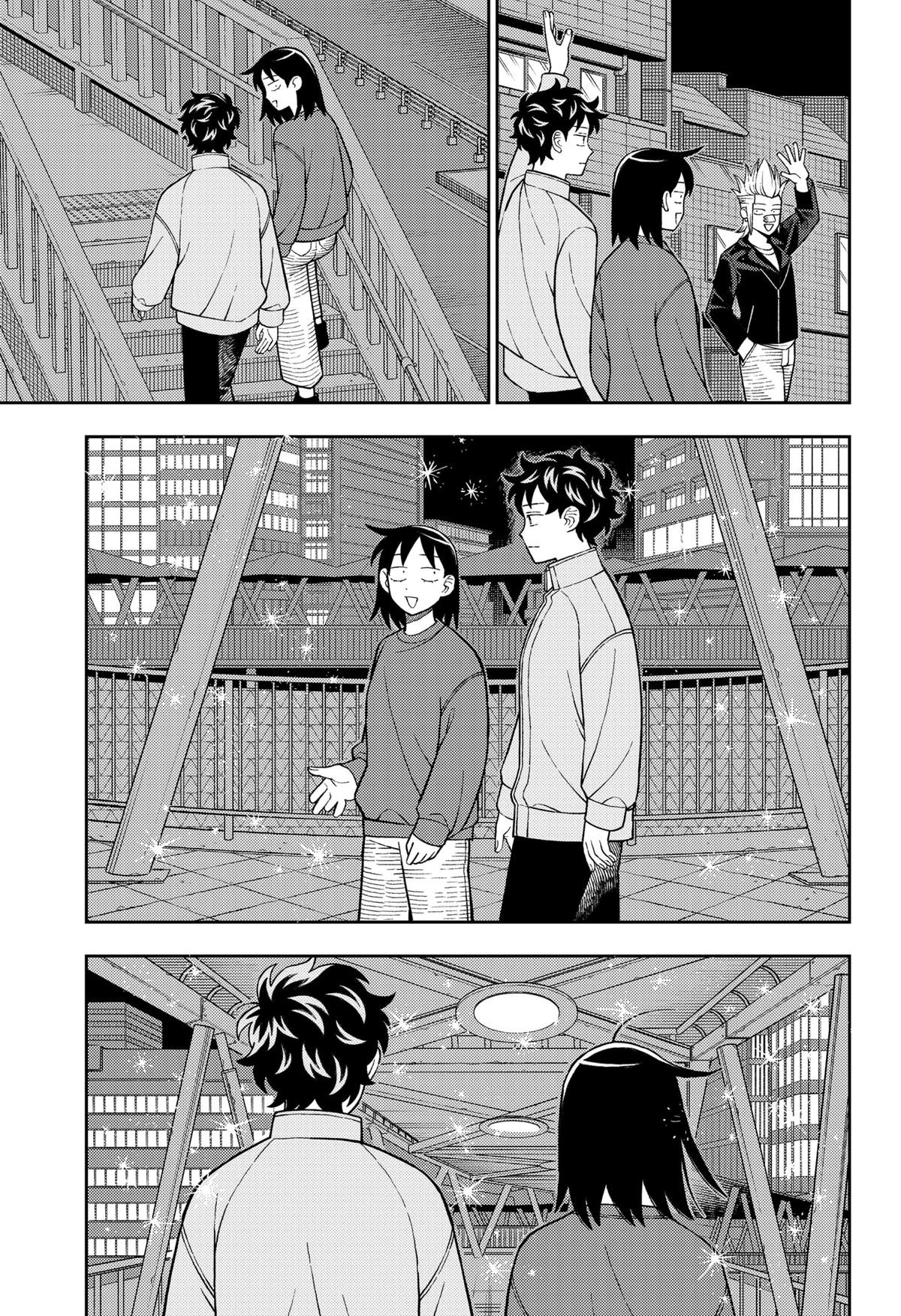 Girl Meets Rock! Chapter 82 13