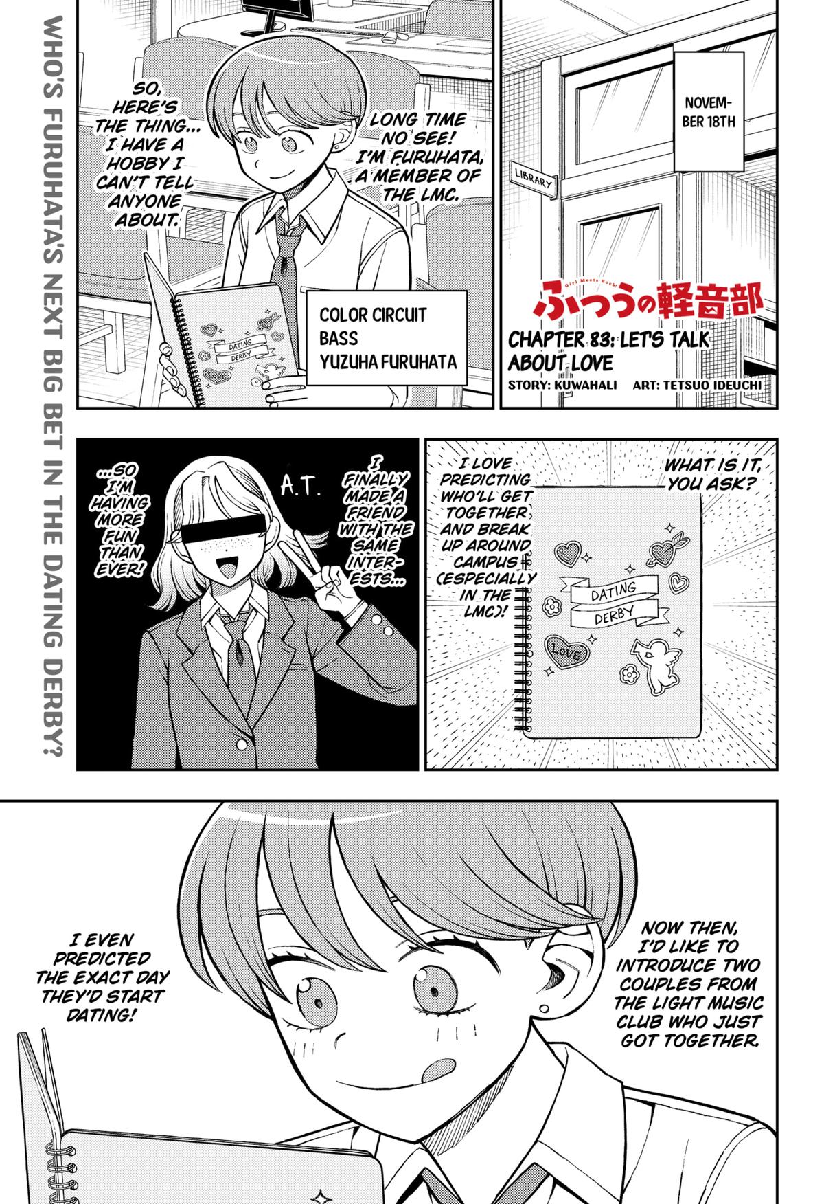 Girl Meets Rock! Chapter 83 1
