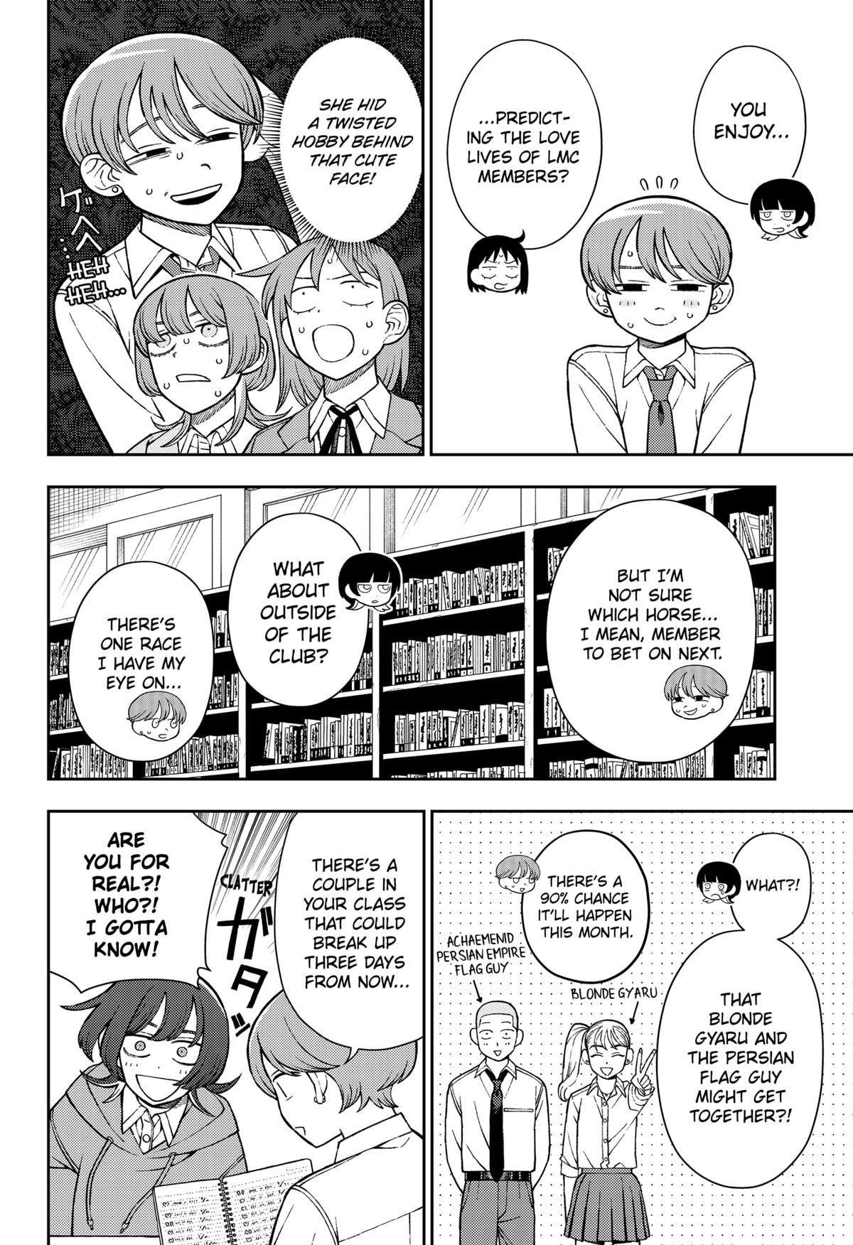 Girl Meets Rock! Chapter 83 8