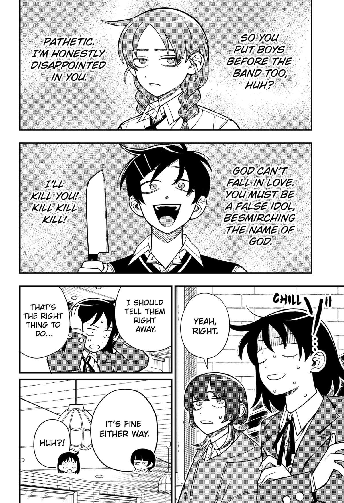 Girl Meets Rock! Chapter 83 16
