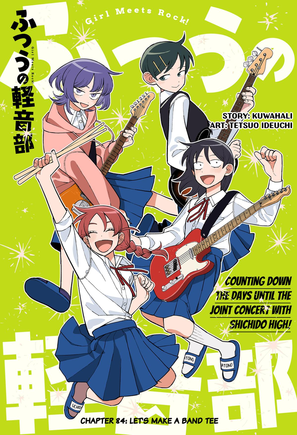 Girl Meets Rock! Chapter 84 1