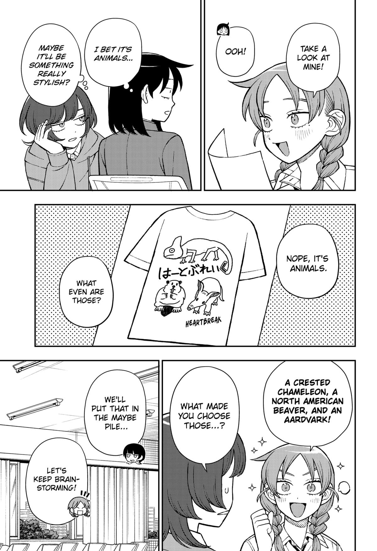 Girl Meets Rock! Chapter 84 6