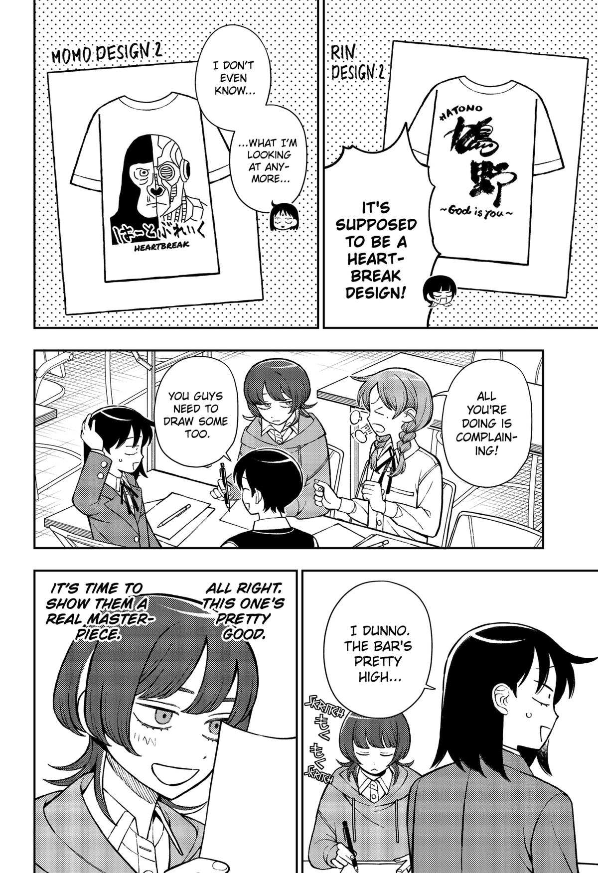 Girl Meets Rock! Chapter 84 7