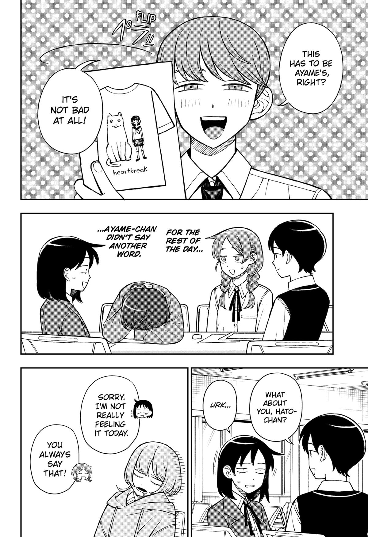 Girl Meets Rock! Chapter 84 9
