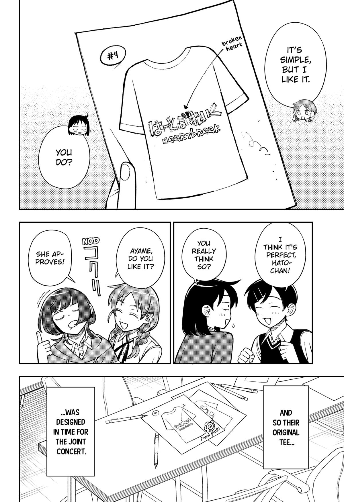 Girl Meets Rock! Chapter 84 11