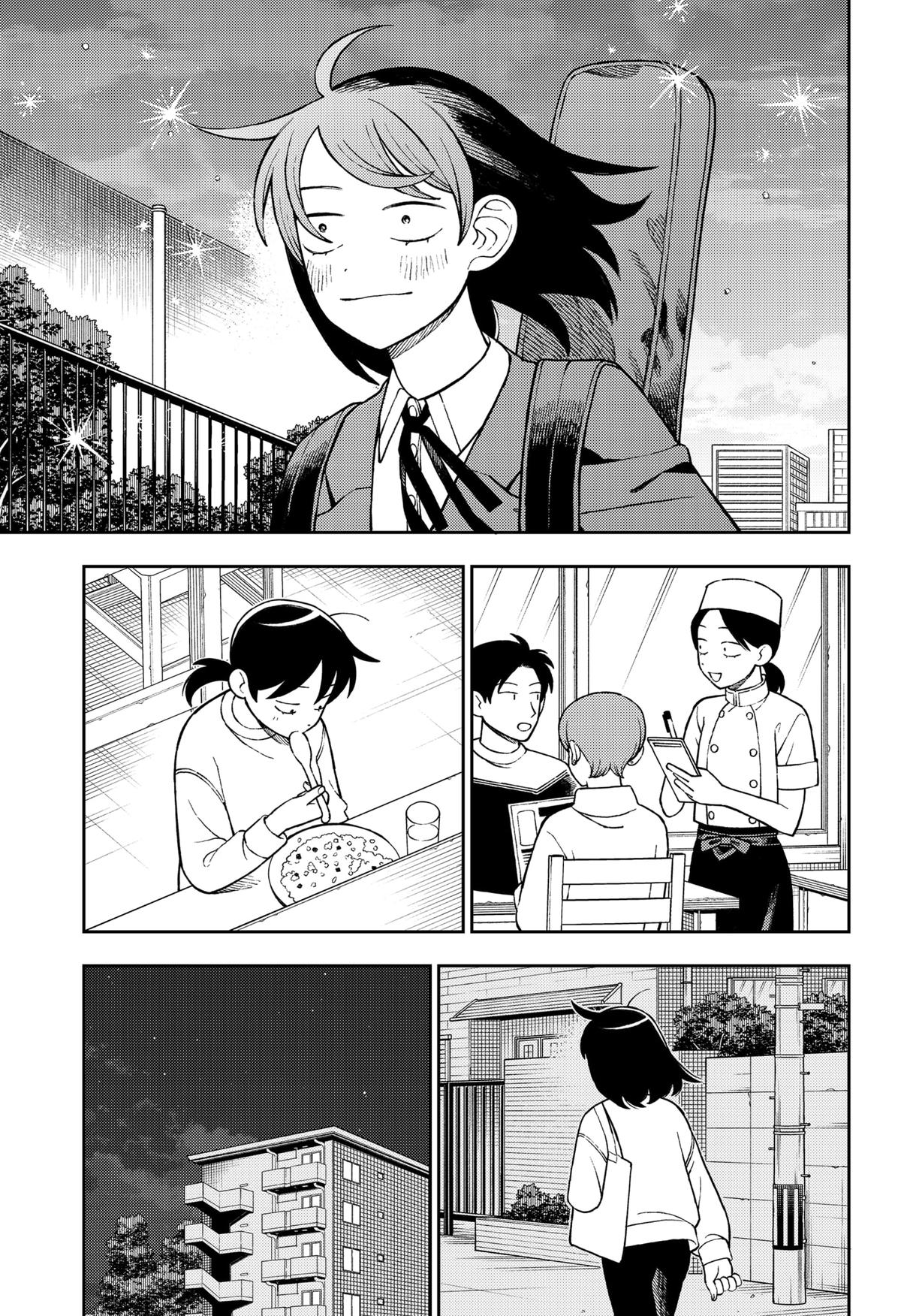 Girl Meets Rock! Chapter 84 14