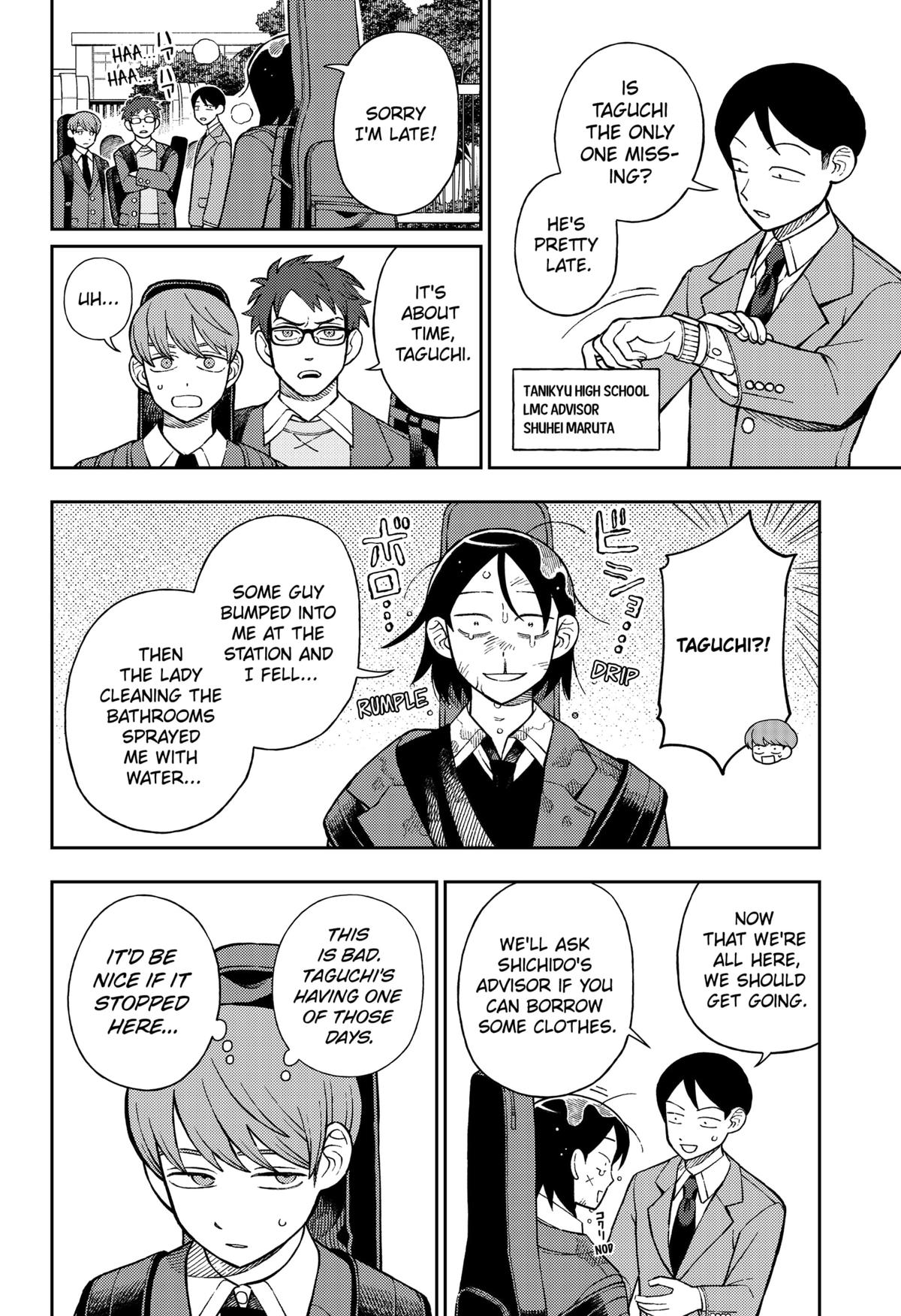 Girl Meets Rock! Chapter 85 2