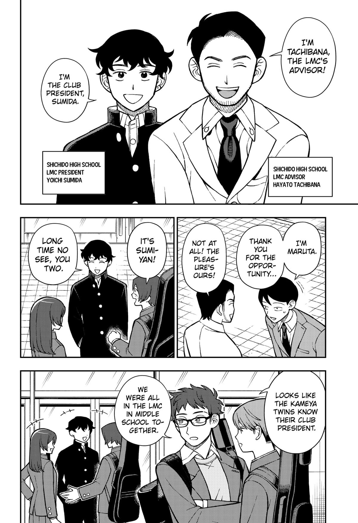 Girl Meets Rock! Chapter 85 4