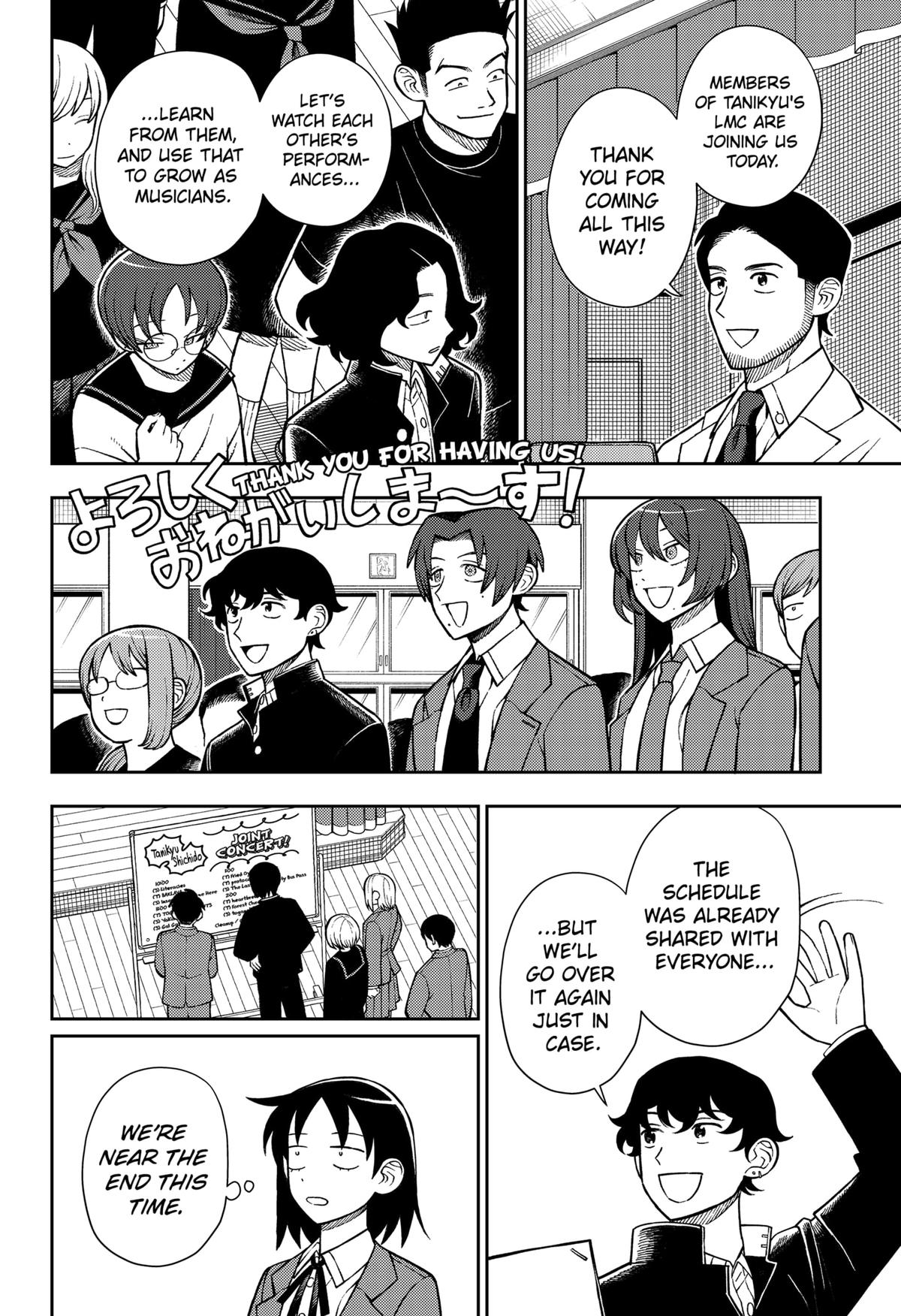 Girl Meets Rock! Chapter 85 10