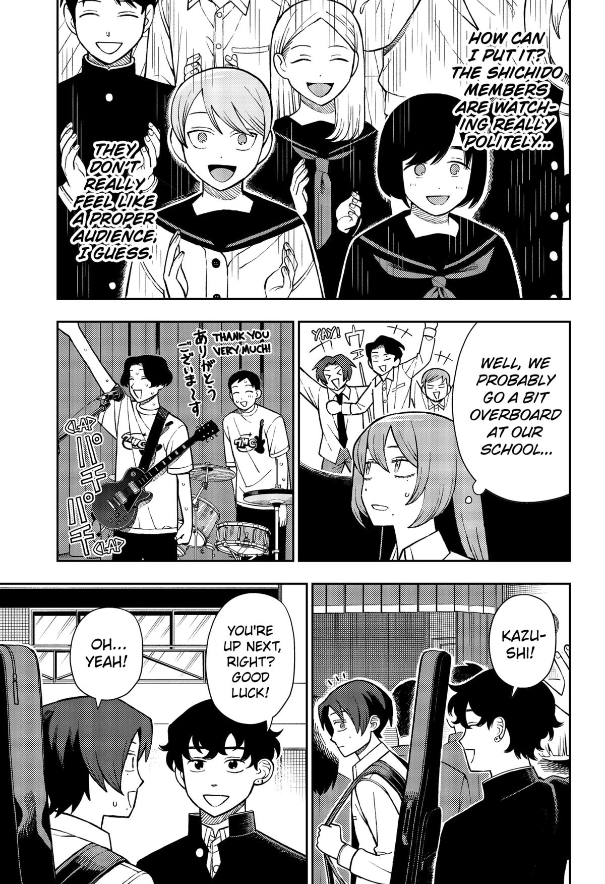 Girl Meets Rock! Chapter 85 17