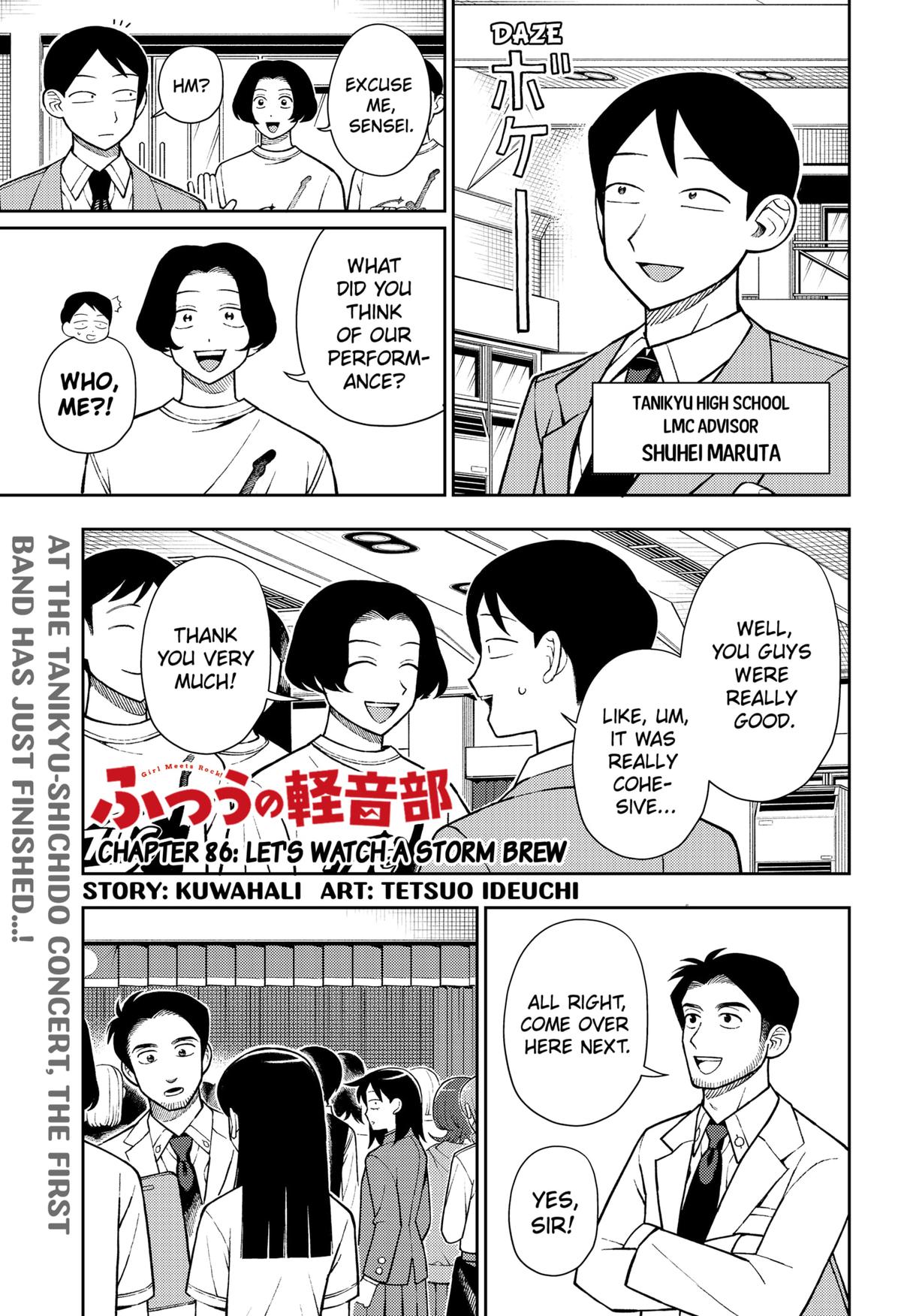 Girl Meets Rock! Chapter 86 1