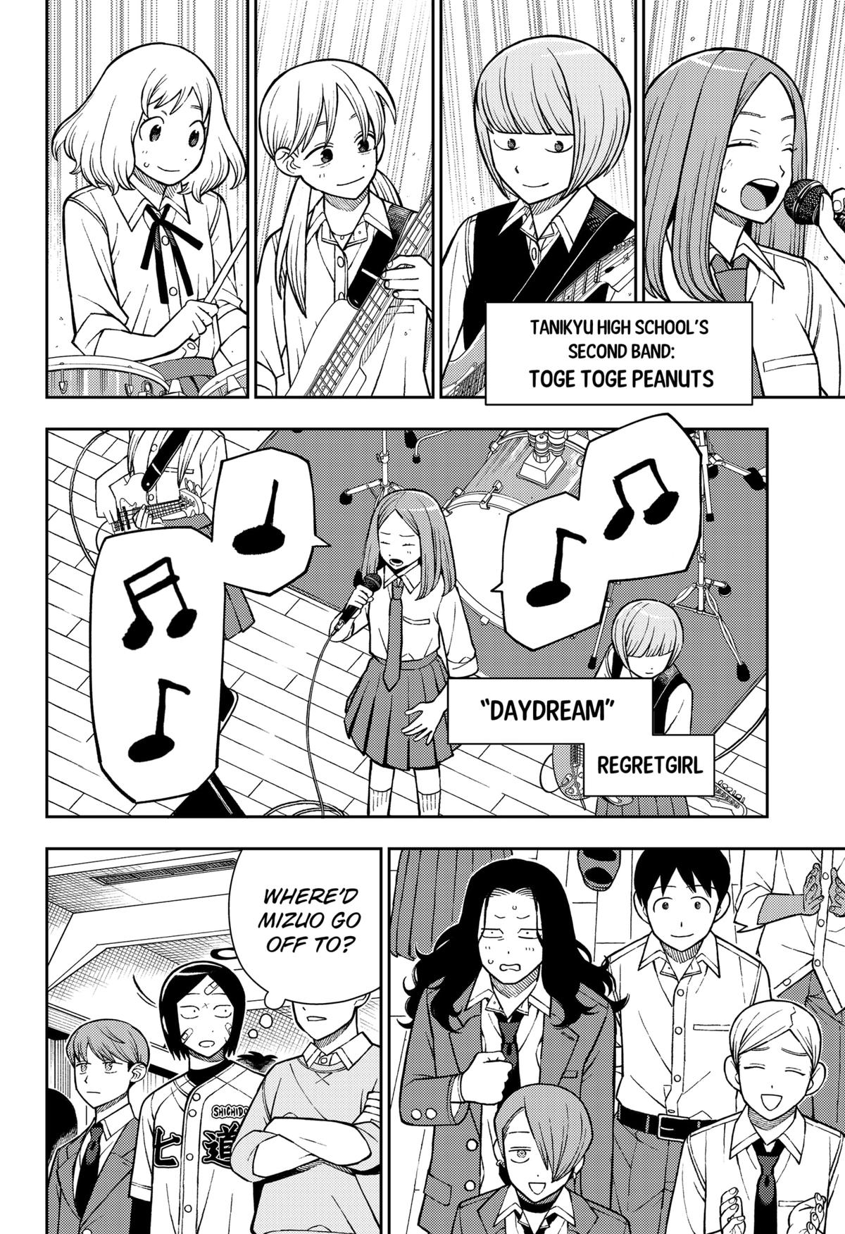 Girl Meets Rock! Chapter 86 12