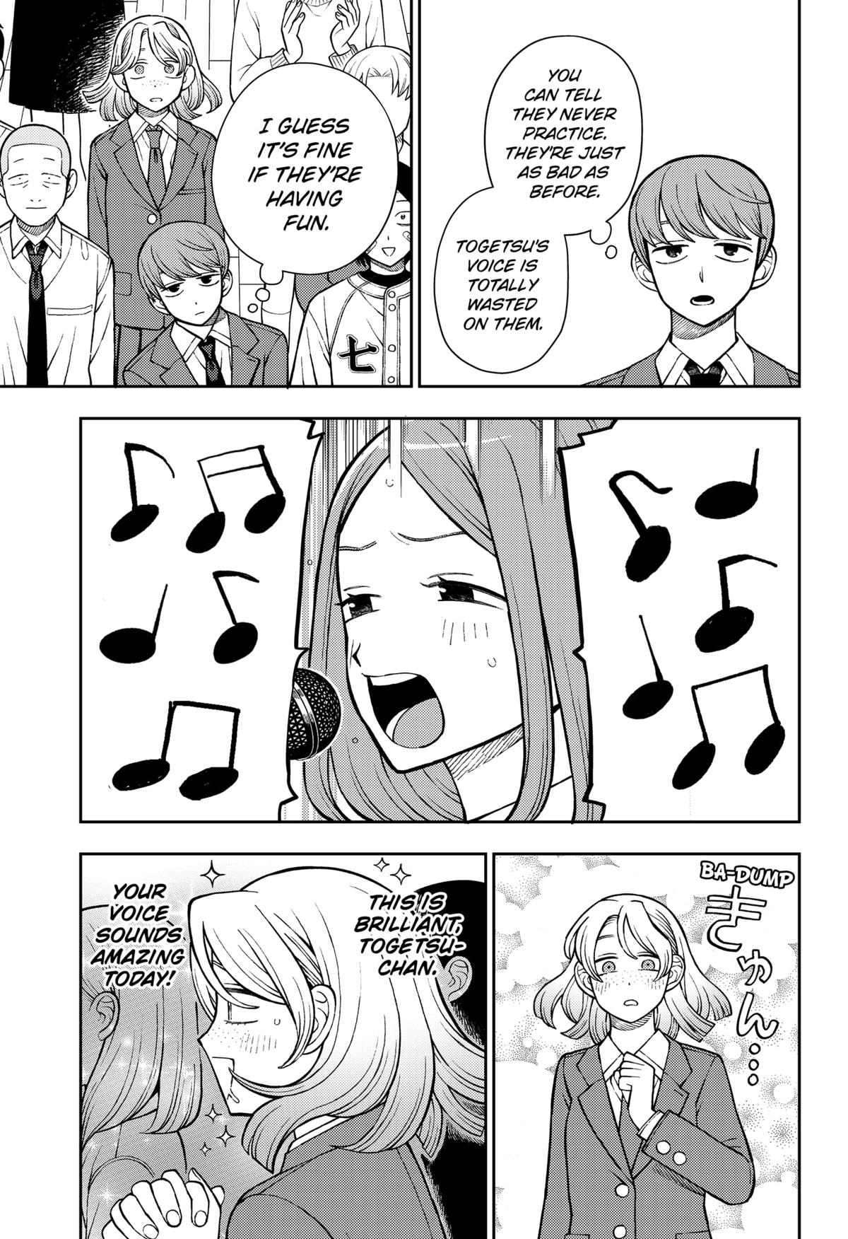 Girl Meets Rock! Chapter 86 13