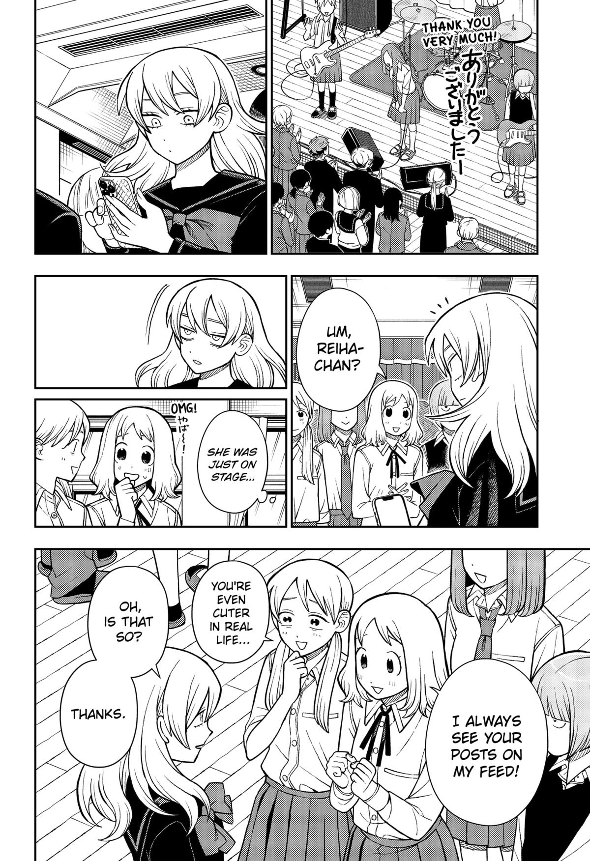 Girl Meets Rock! Chapter 86 16