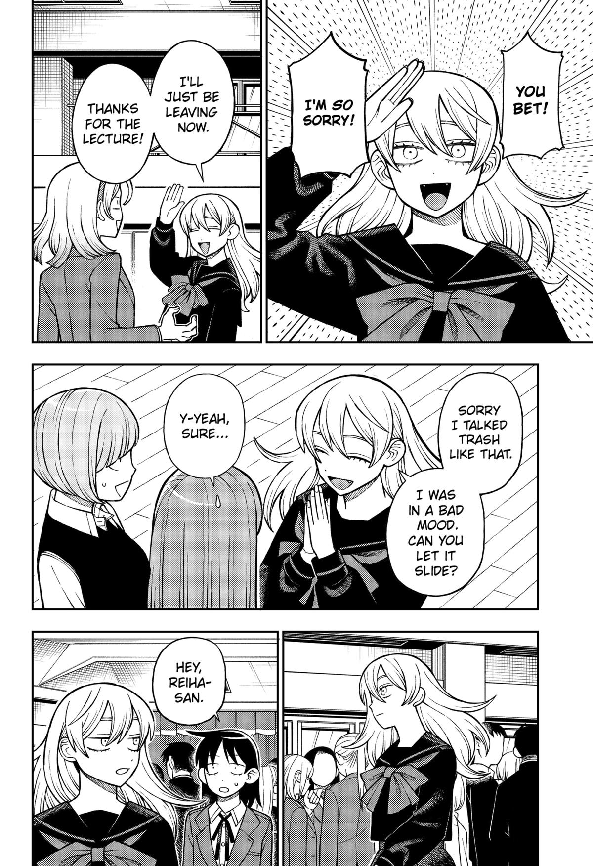 Girl Meets Rock! Chapter 87 4