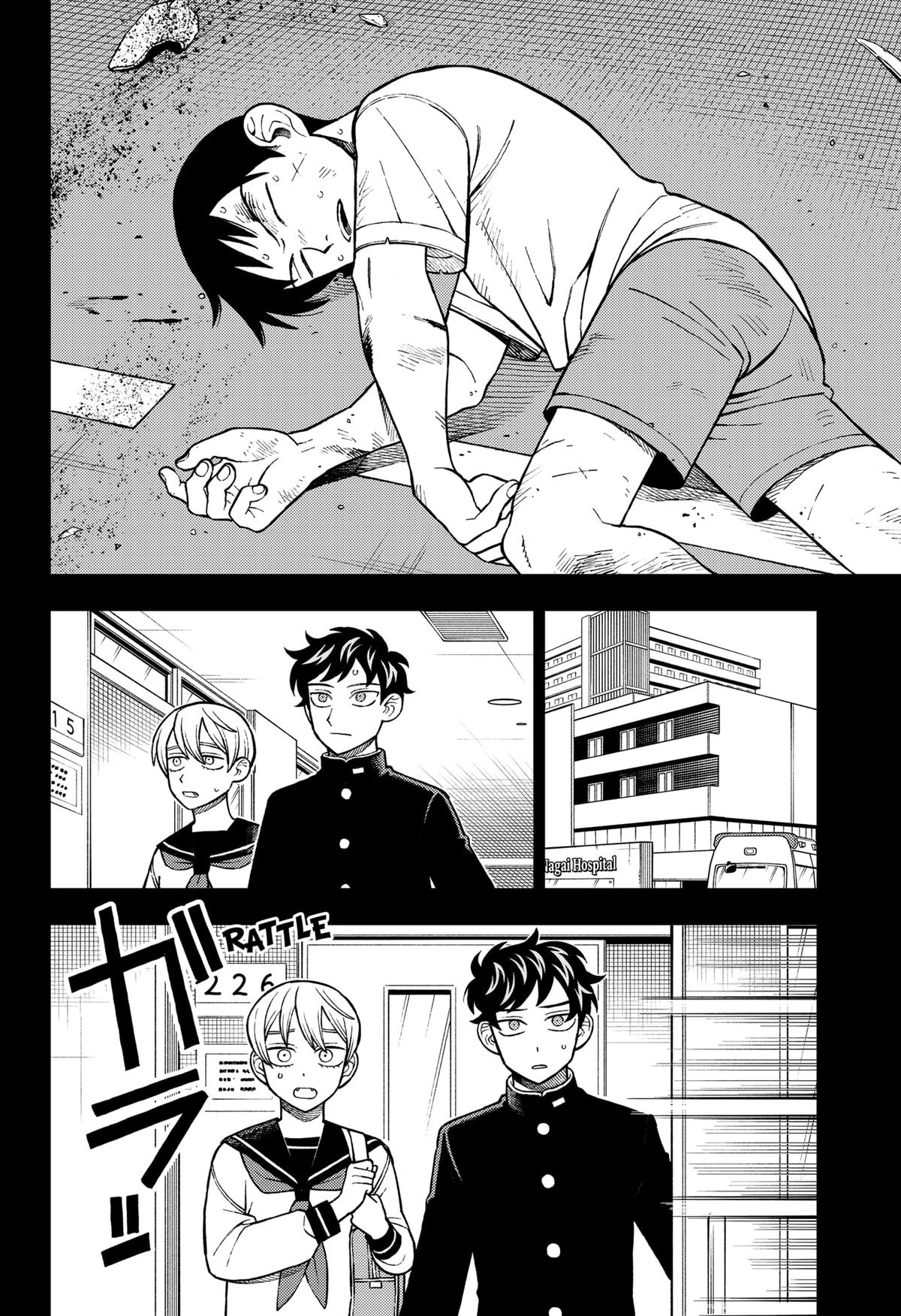 Girl Meets Rock! Chapter 87 18