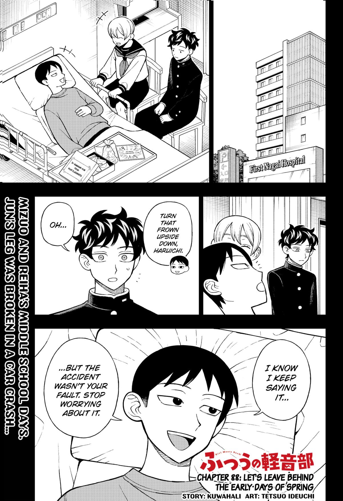 Girl Meets Rock! Chapter 88 1
