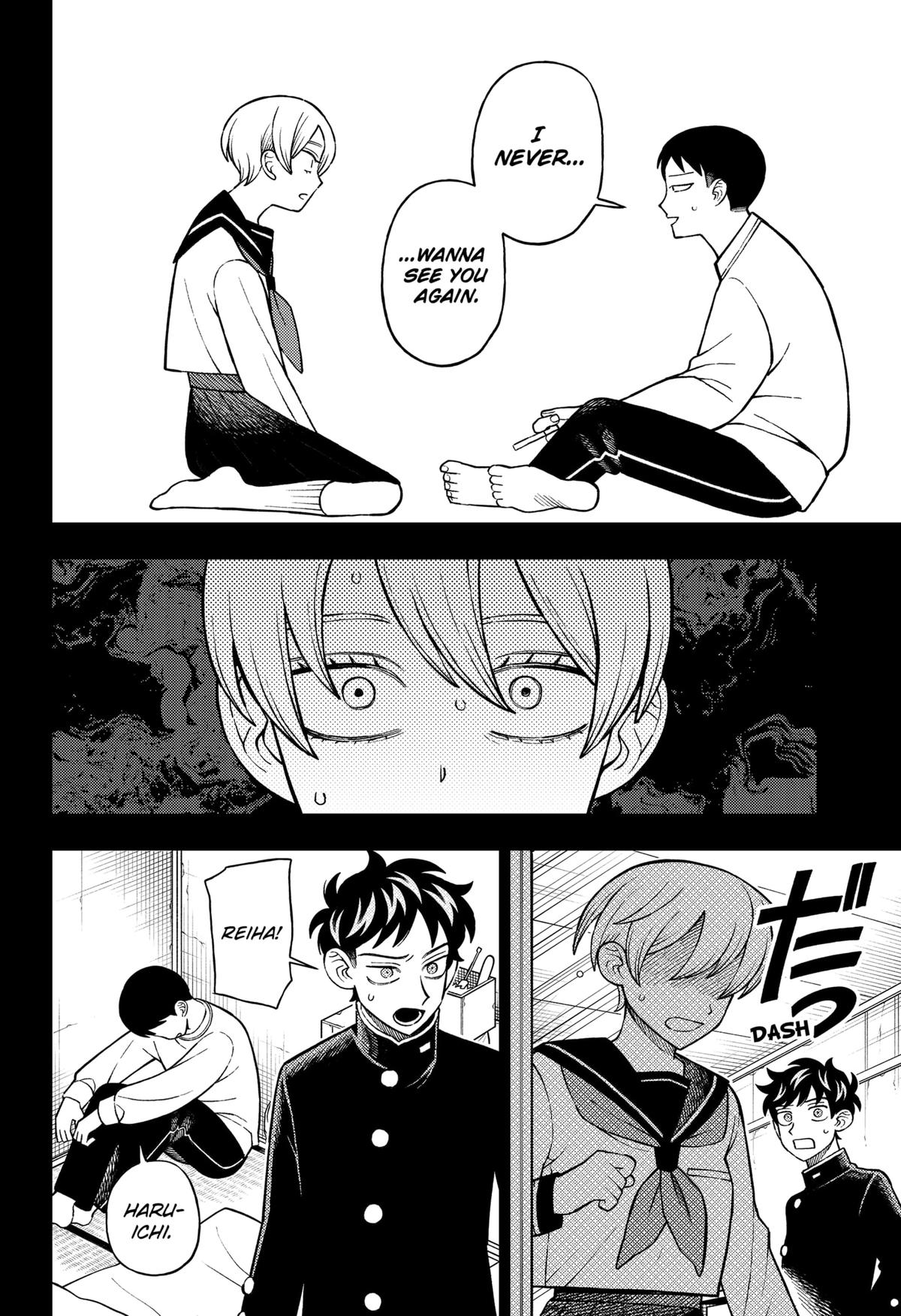 Girl Meets Rock! Chapter 88 16
