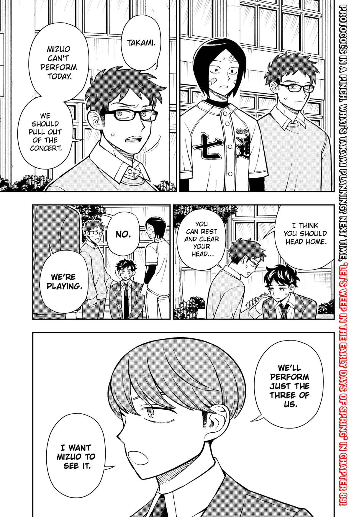 Girl Meets Rock! Chapter 88 19