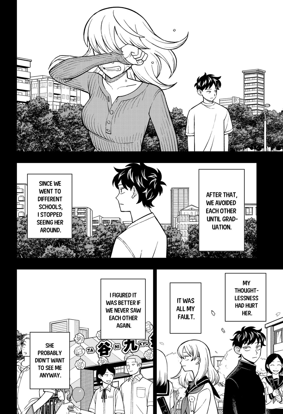 Girl Meets Rock! Chapter 89 12