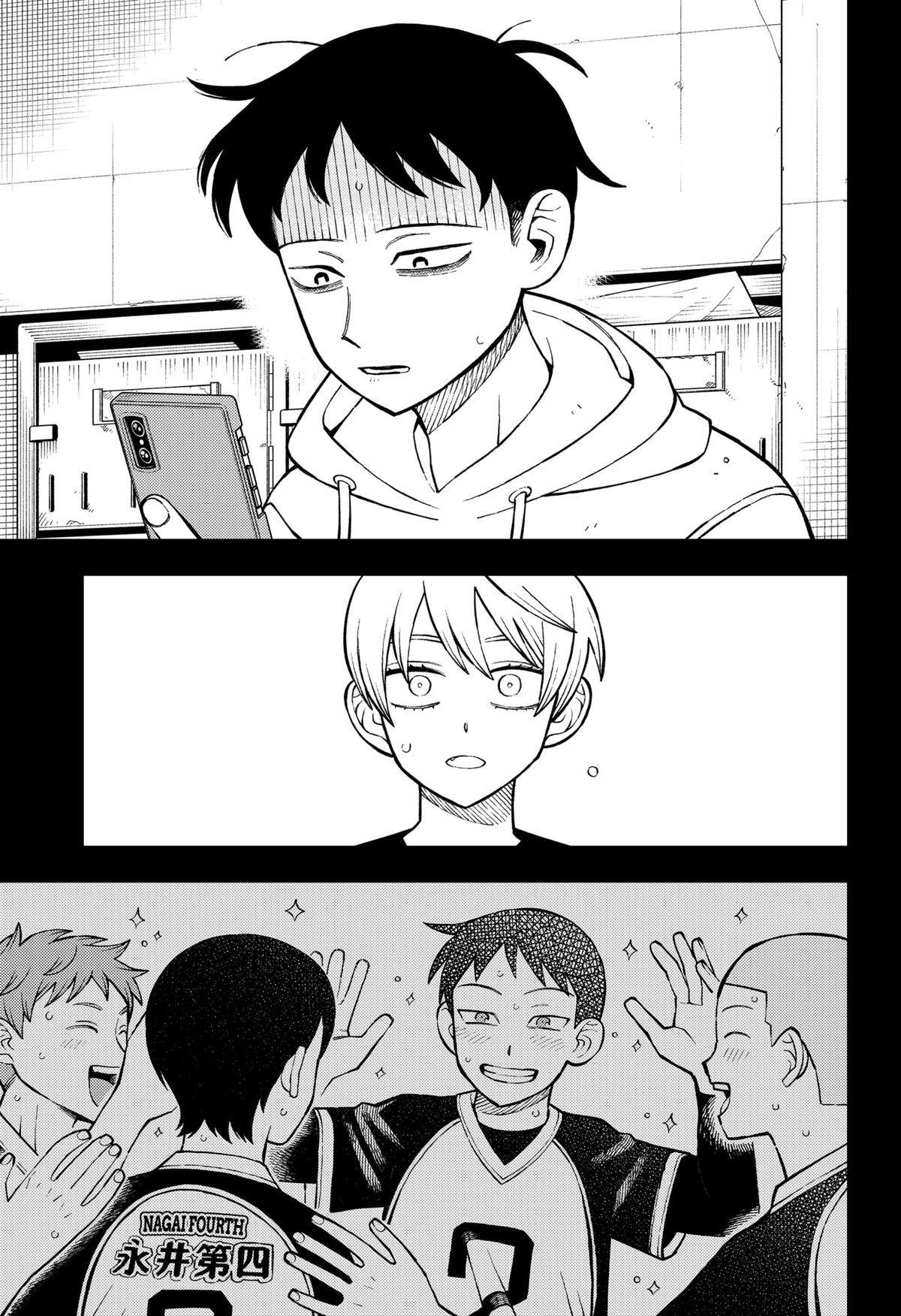 Girl Meets Rock! Chapter 90 9