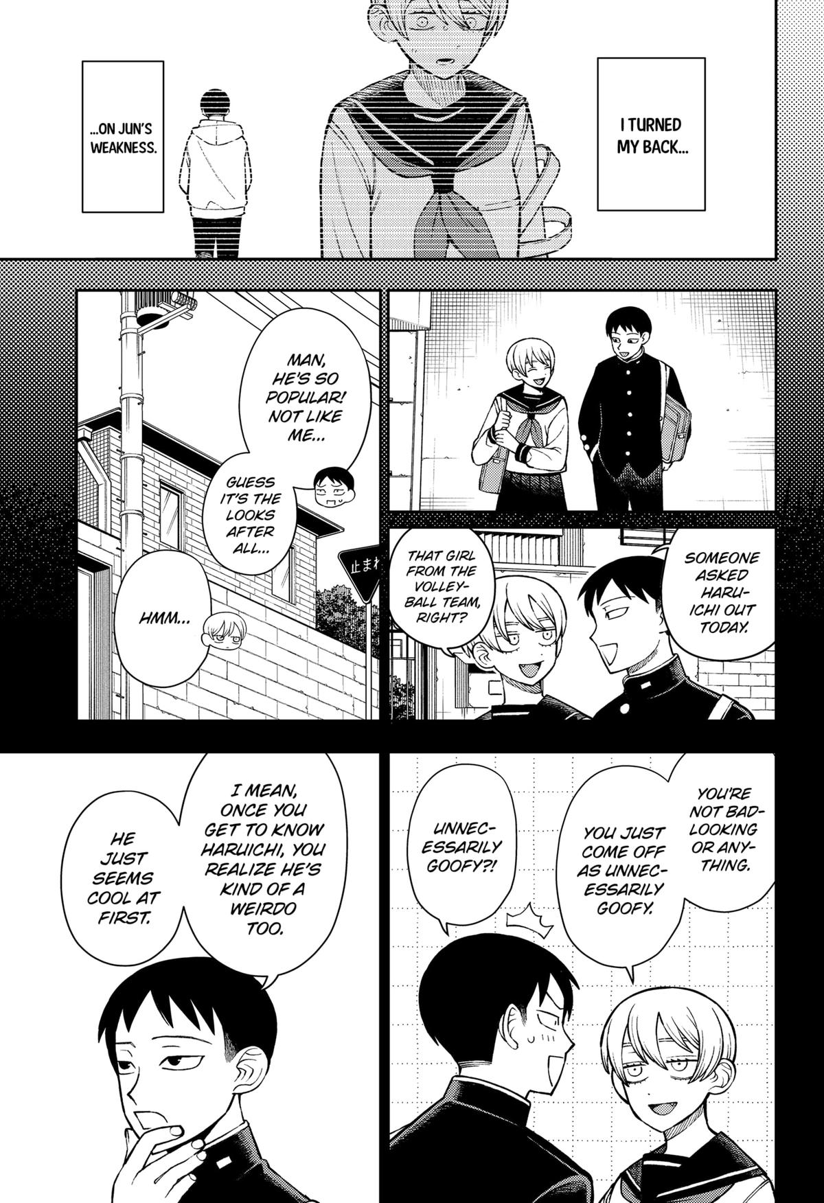 Girl Meets Rock! Chapter 90 13