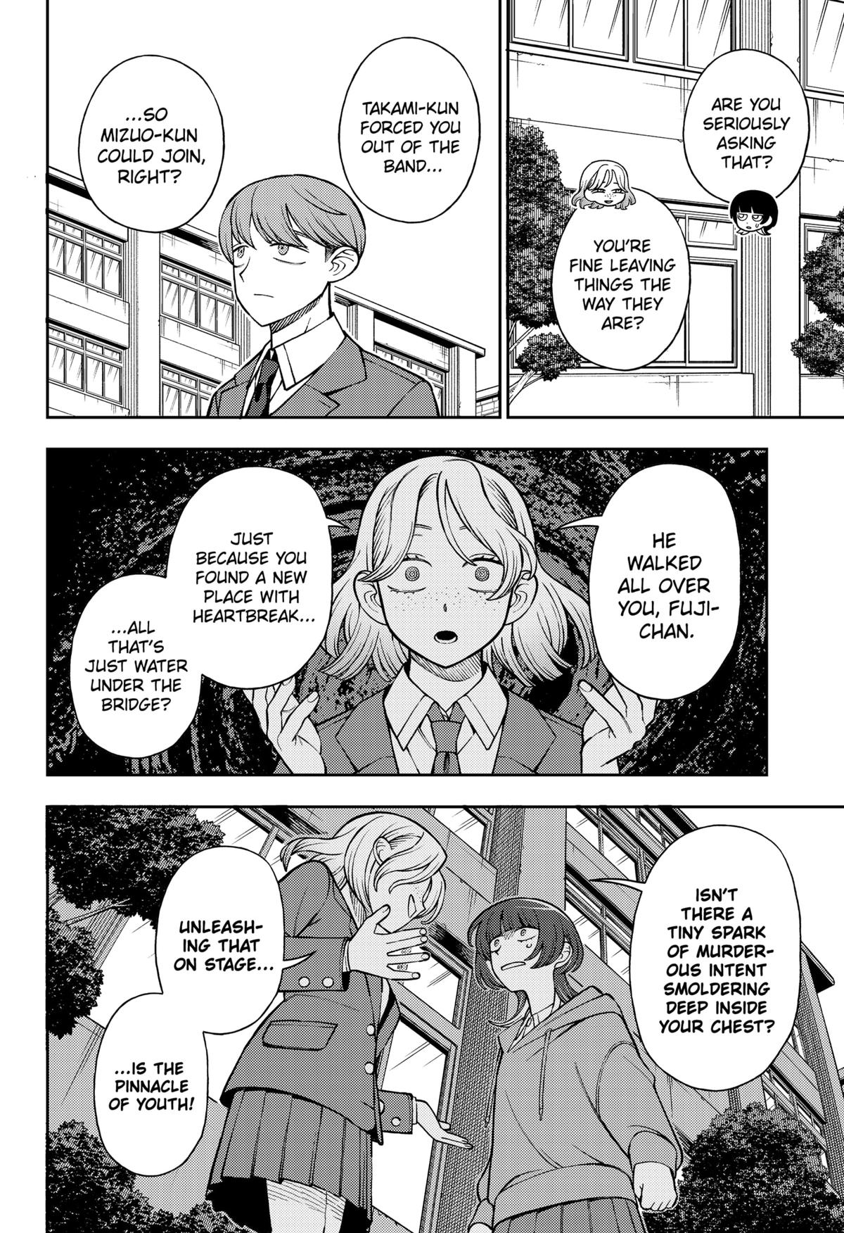 Girl Meets Rock! Chapter 91 12