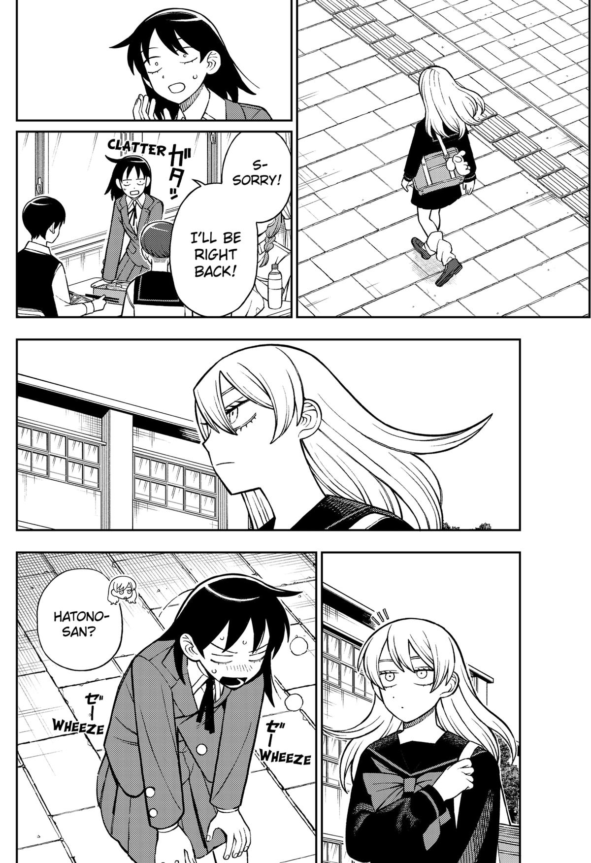 Girl Meets Rock! Chapter 91 18
