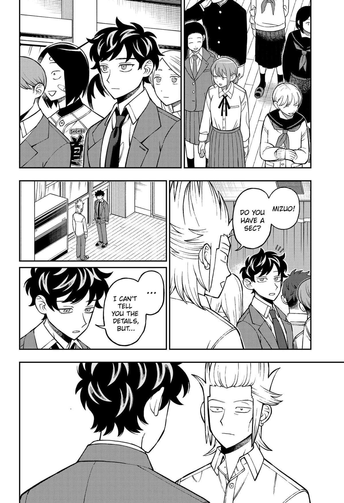 Girl Meets Rock! Chapter 92 6