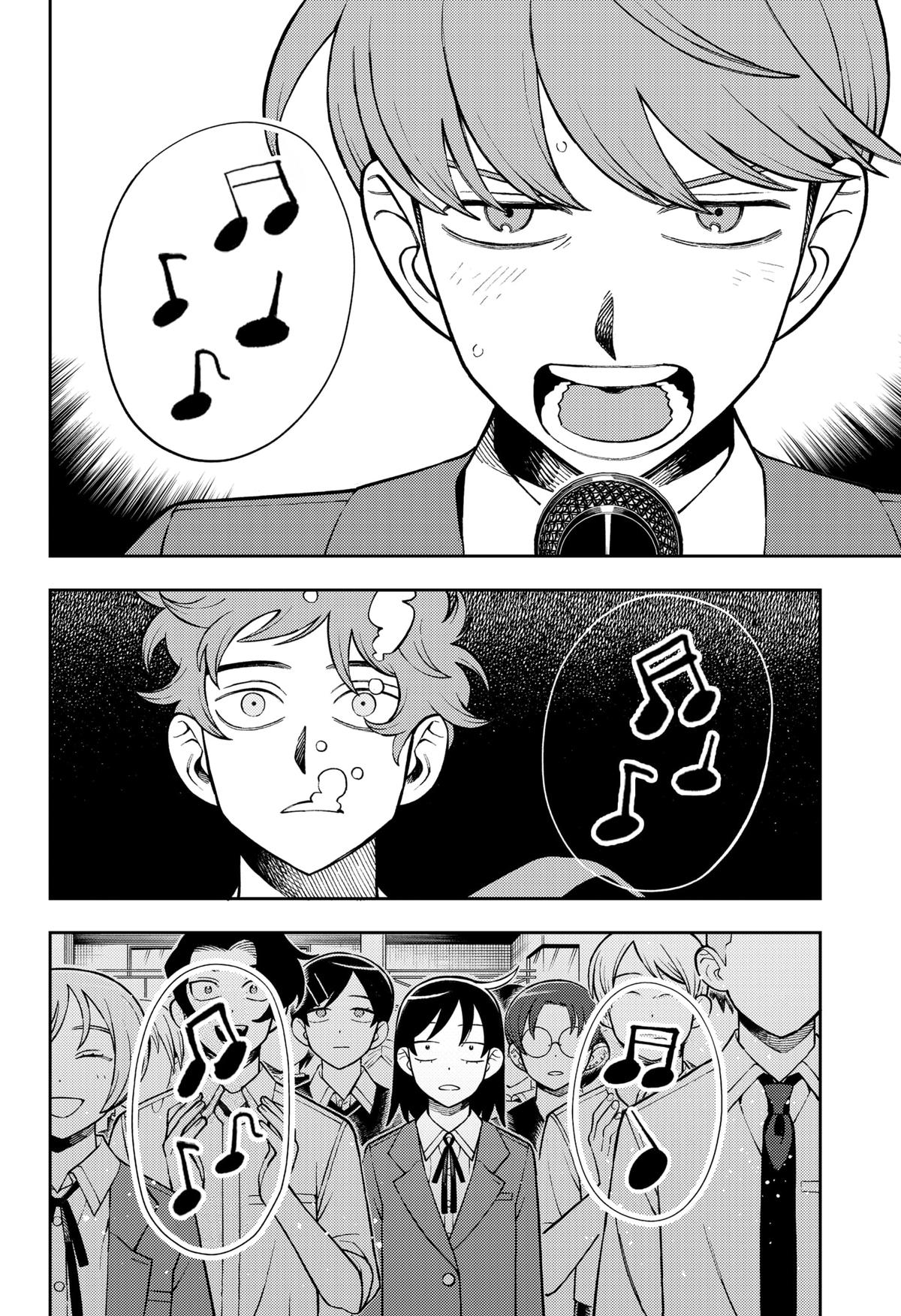 Girl Meets Rock! Chapter 93 8