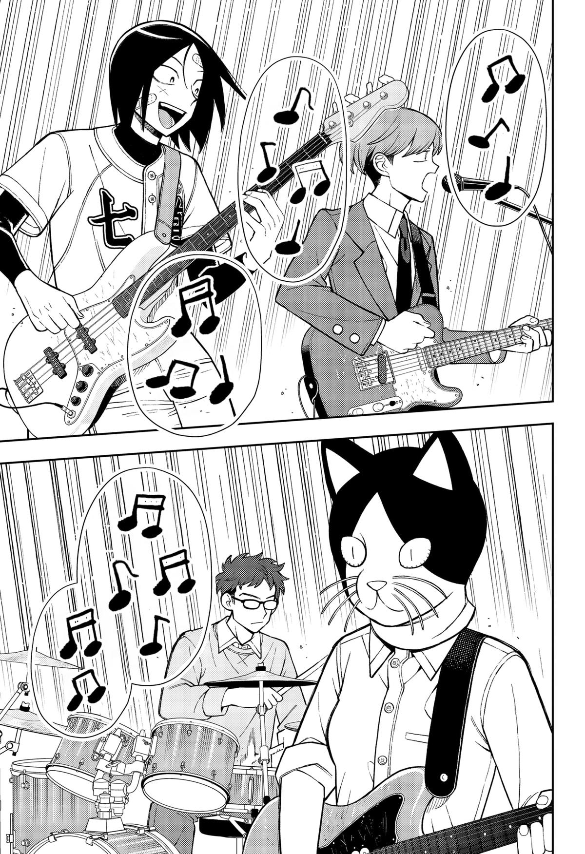 Girl Meets Rock! Chapter 93 9