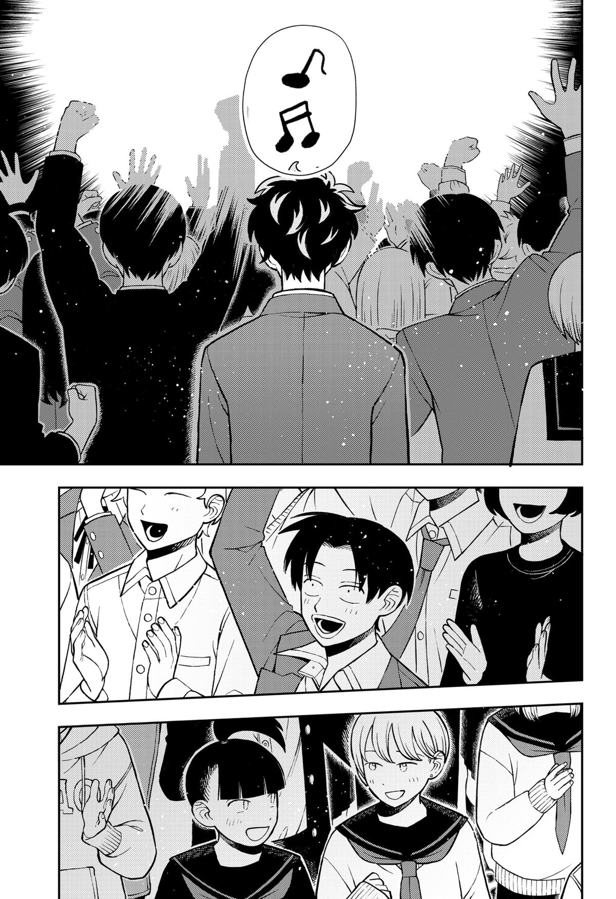 Girl Meets Rock! Chapter 93 11