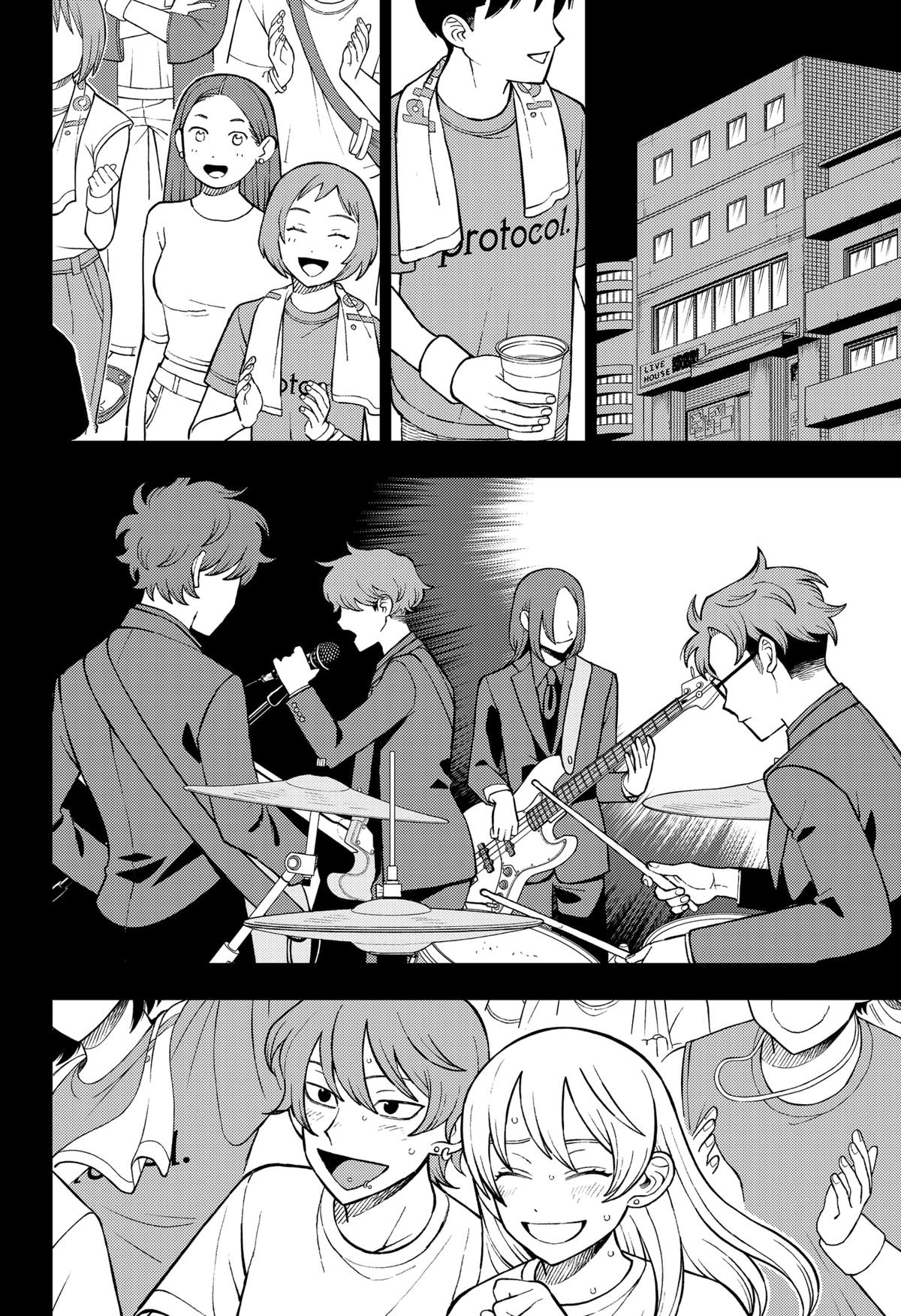 Girl Meets Rock! Chapter 93 18