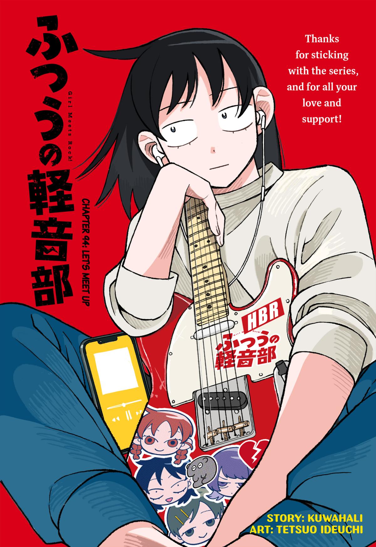 Girl Meets Rock! Chapter 94 1