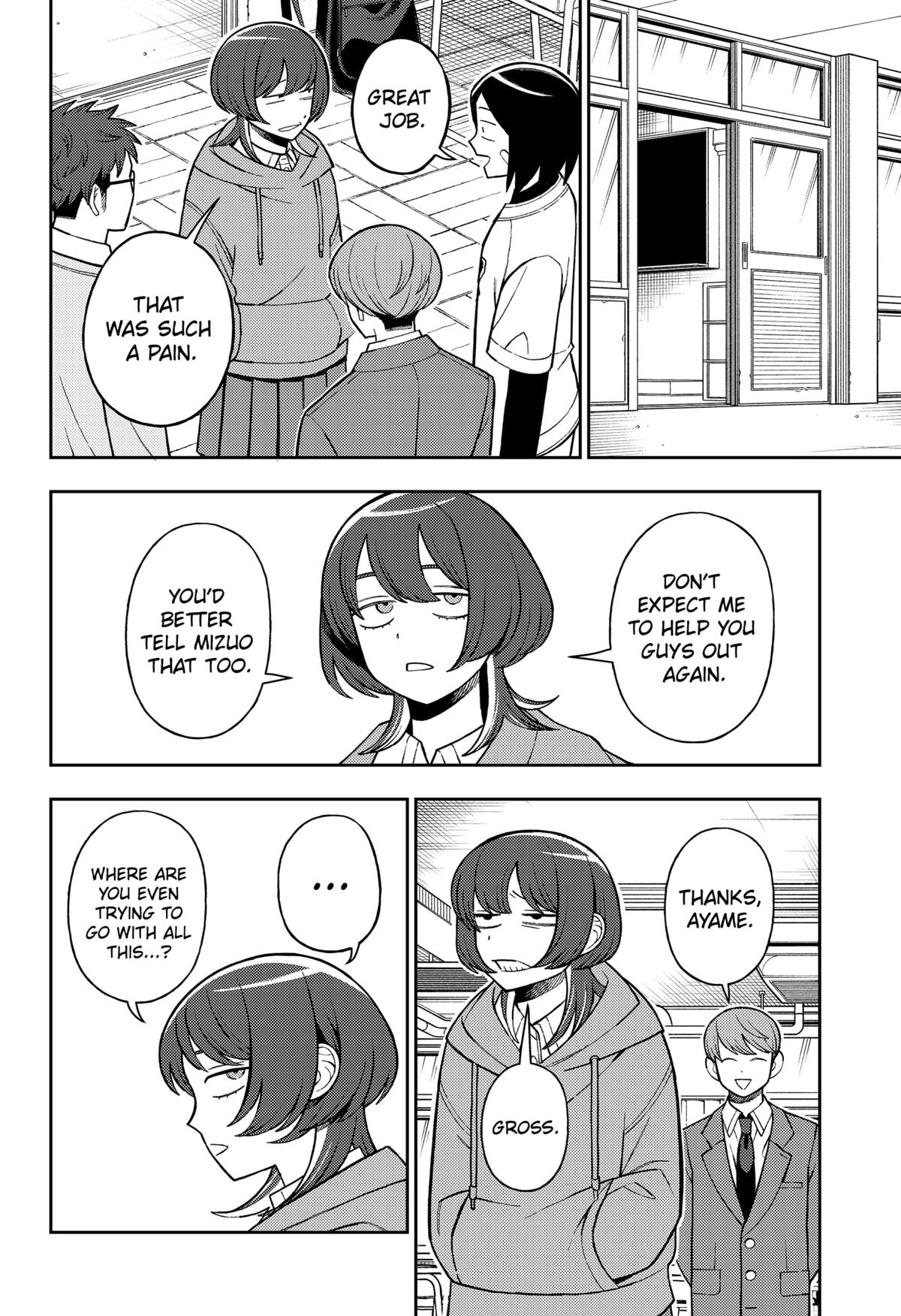 Girl Meets Rock! Chapter 94 7