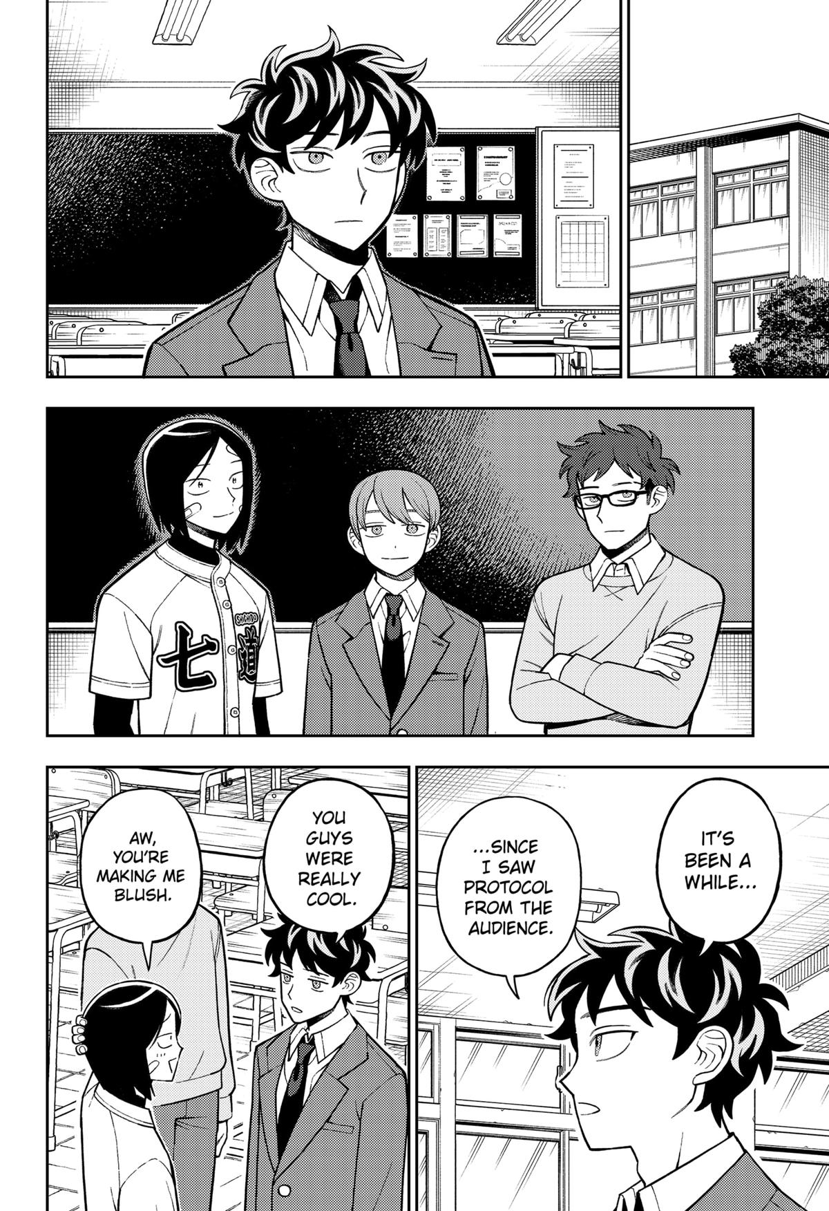 Girl Meets Rock! Chapter 94 9