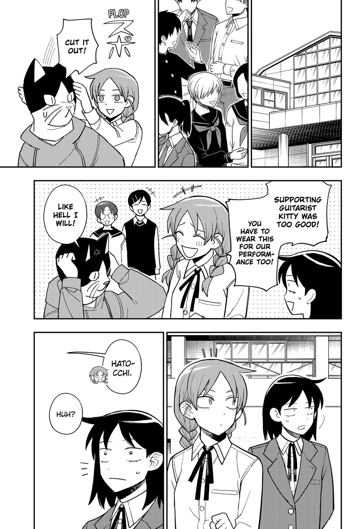 Girl Meets Rock! Chapter 94 12