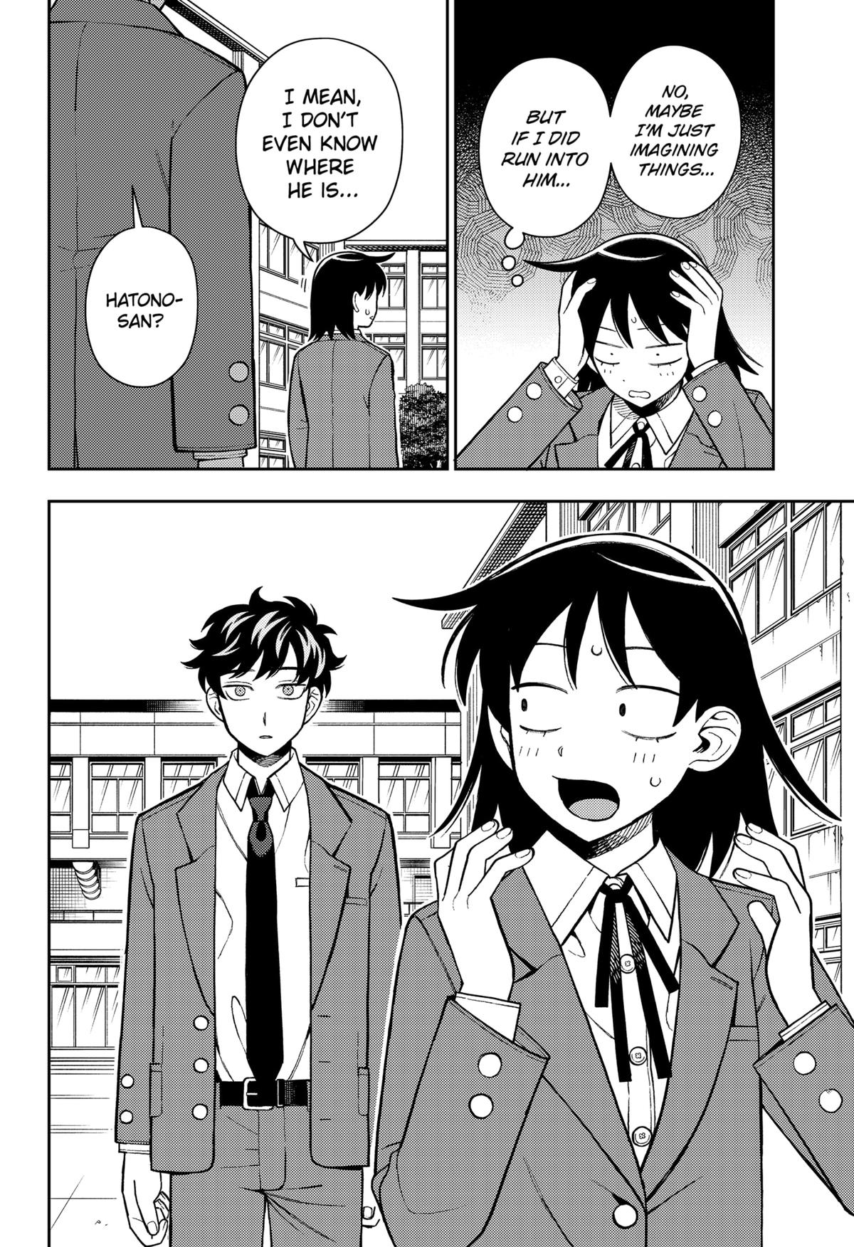 Girl Meets Rock! Chapter 94 15