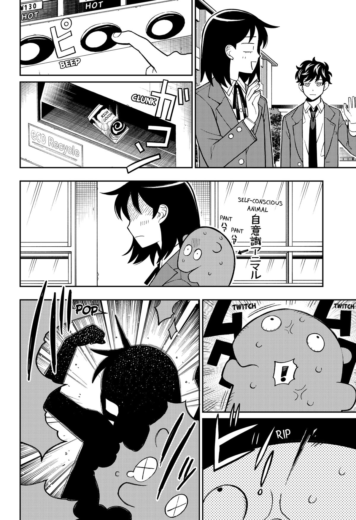 Girl Meets Rock! Chapter 94 19