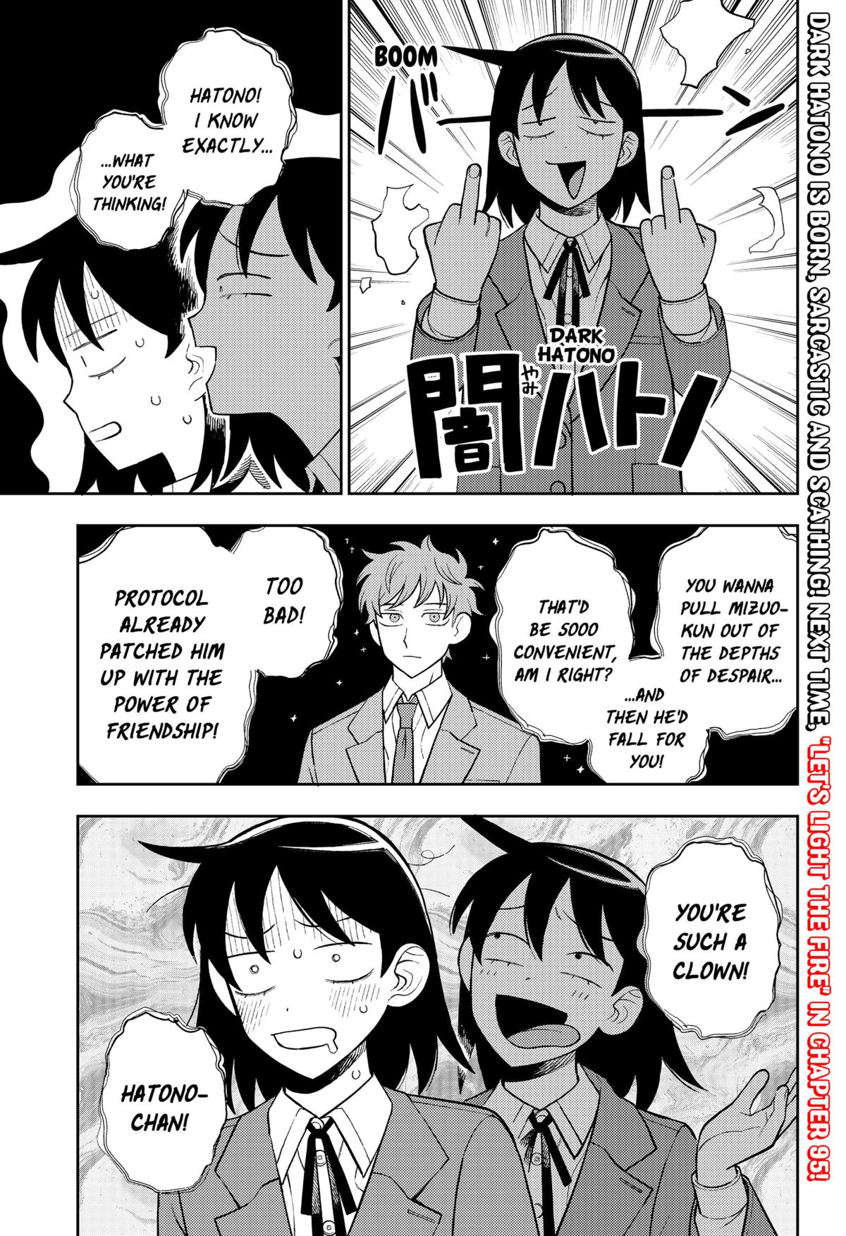 Girl Meets Rock! Chapter 94 20