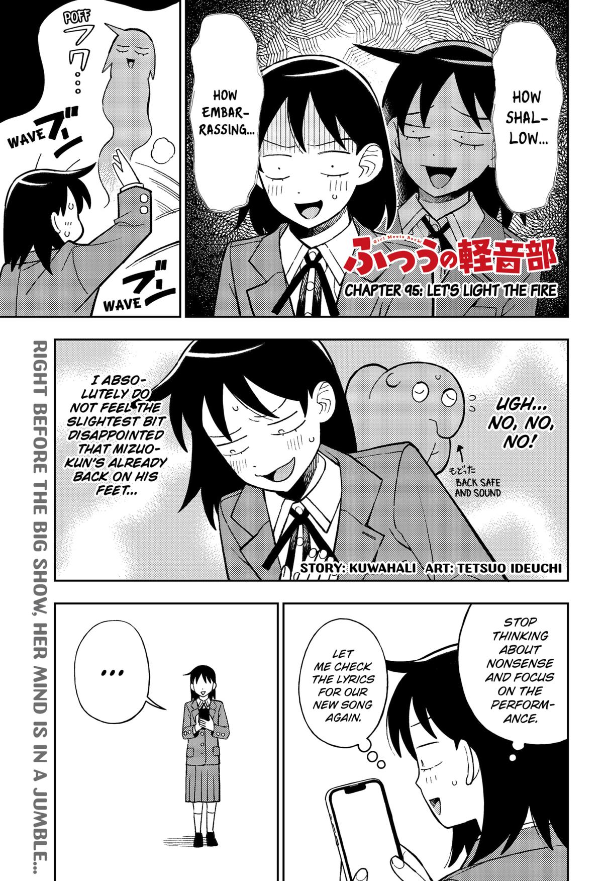 Girl Meets Rock! Chapter 95 1